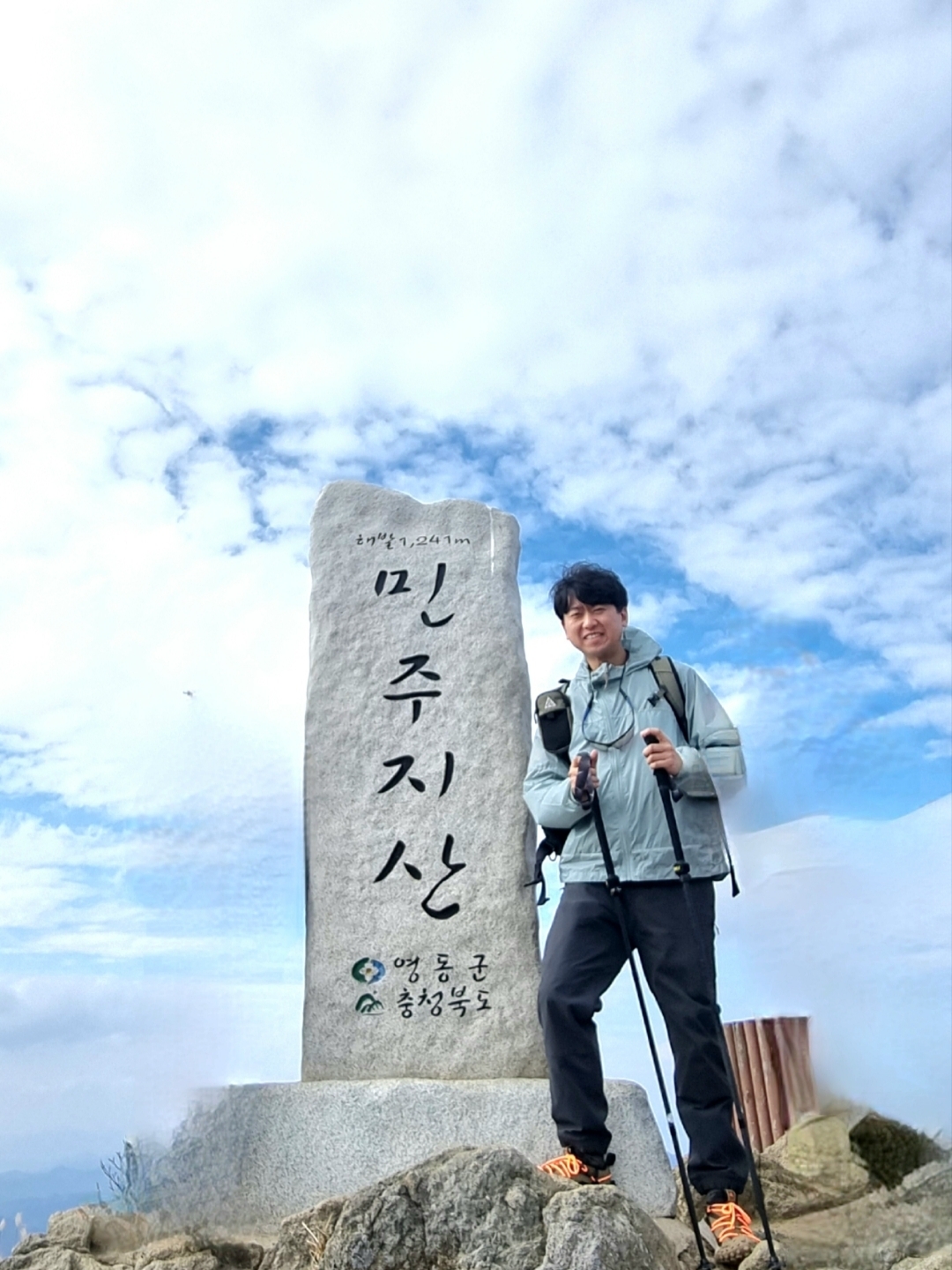 Nike ACG Cinder Cone Windproof Jacket Dusty Sage - Asia, Nike NRG ACG SSNL Lungs Long Sleeve T-Shirt Black - Asia 착용 스타일 - 3