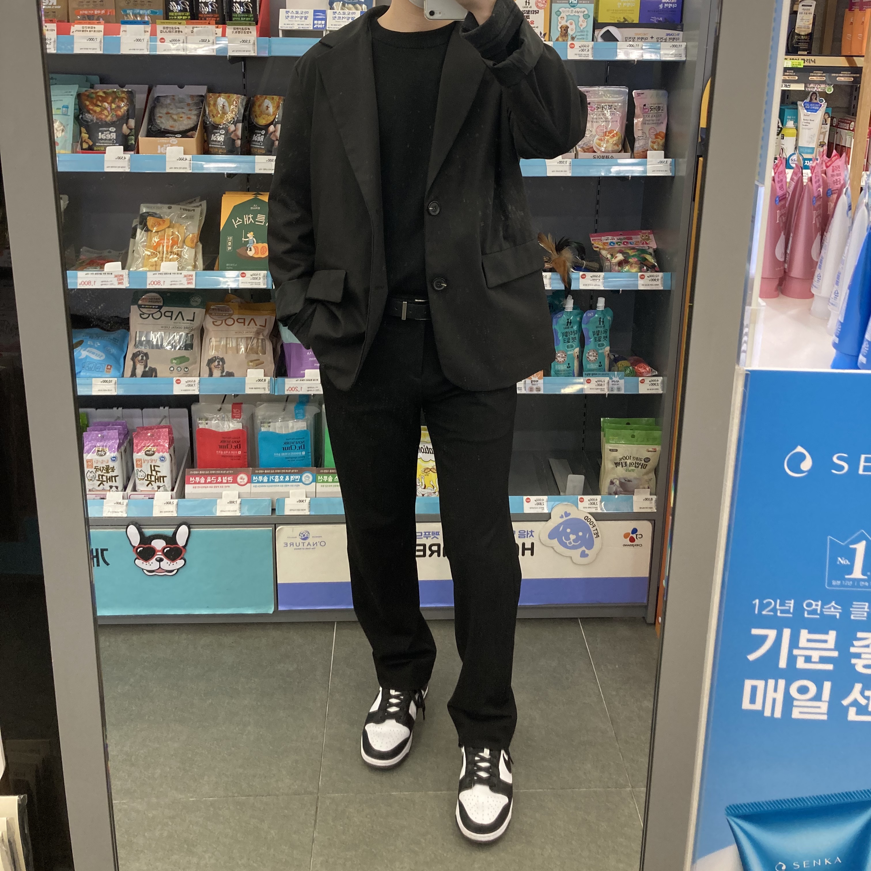 Nike Dunk Low Retro Black 착용 스타일