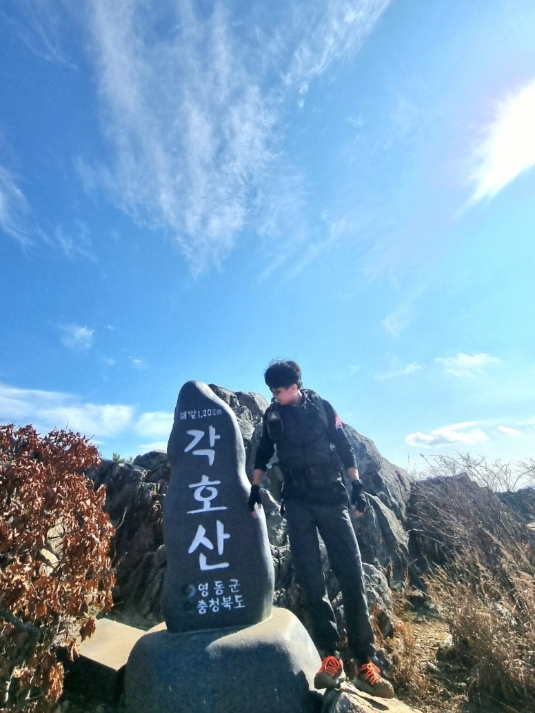 Nike NRG ACG SSNL Lungs Long Sleeve T-Shirt Black - Asia, Nike ACG Trail Pants Dark Smoke Grey - Asia 착용 스타일 - 2