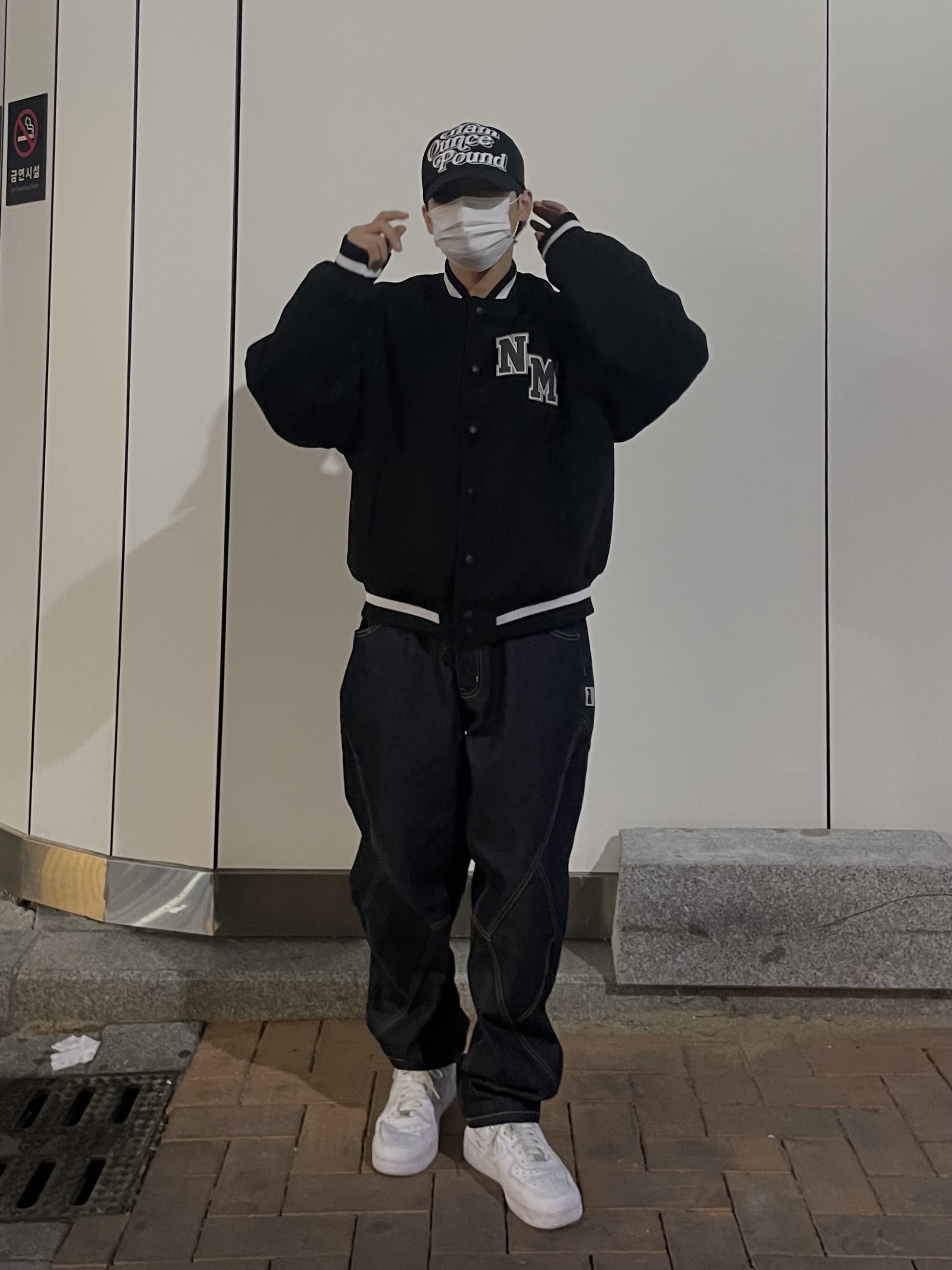 Nike Air Force 1 '07 Low White 착용 스타일 - 1