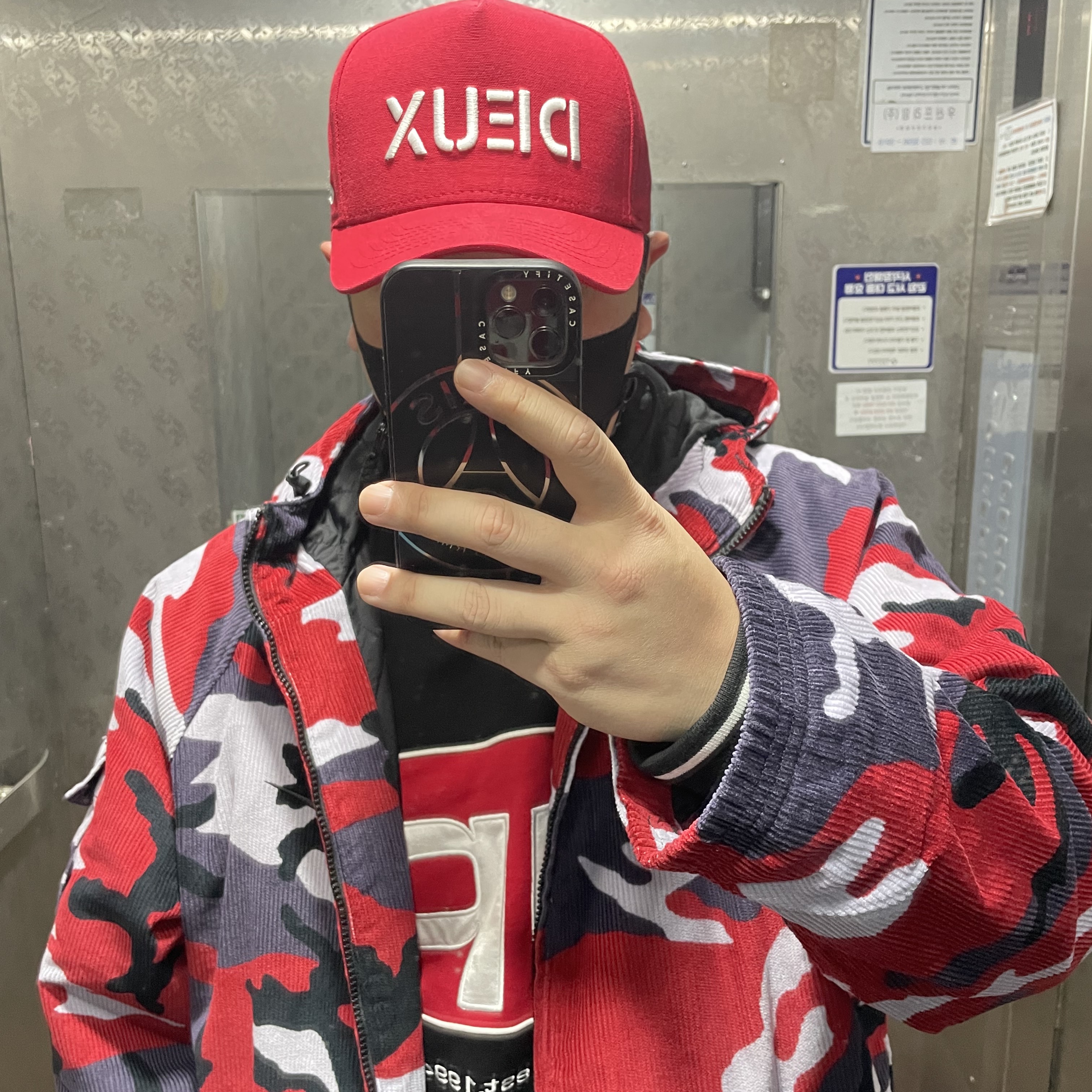 Supreme x Nike Arc Corduroy Hooded Jacket Red Camo - 22SS 착용 스타일