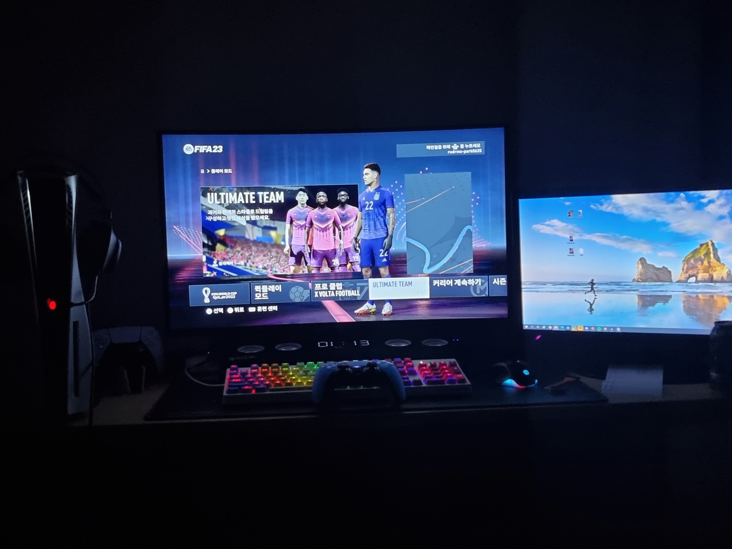 Playstation 5 Blu-ray Edition (SIEK 220V), Playstation 5 DualSense Wireless Controller White (Korean Ver.) 착용 스타일
