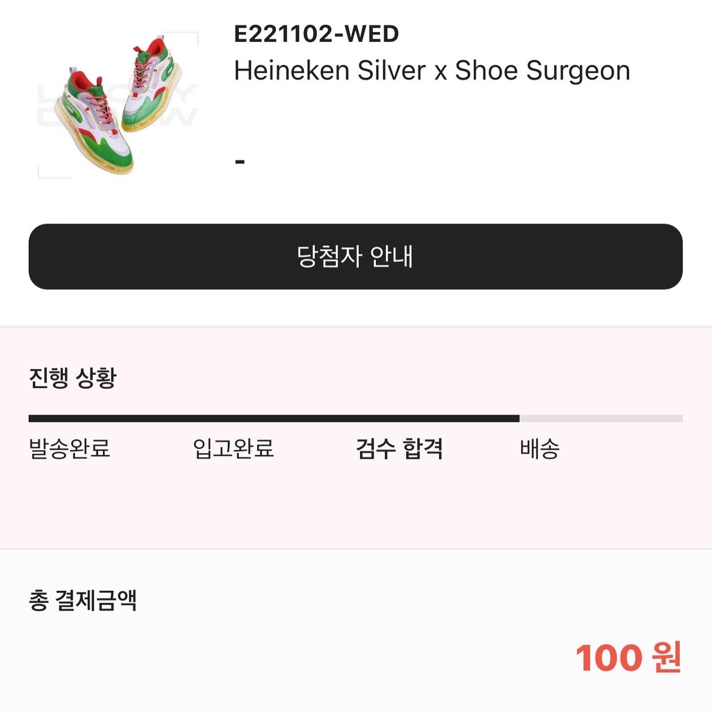 행복하세요님의 스타일 - 2