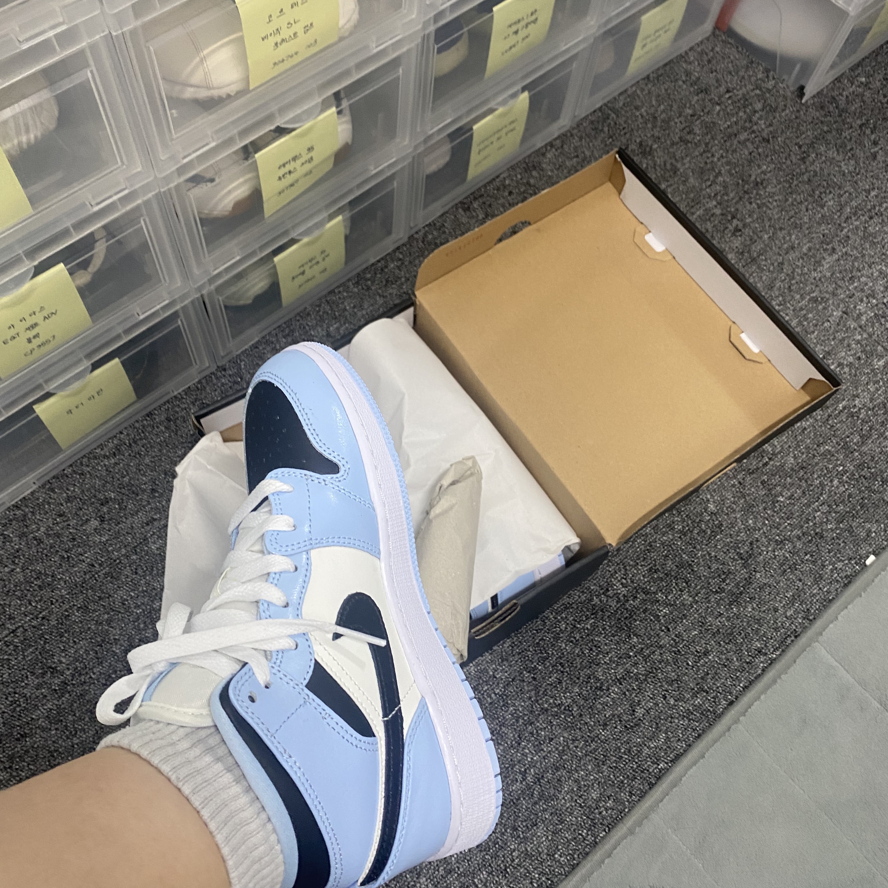 나이키님의 스타일 - 1