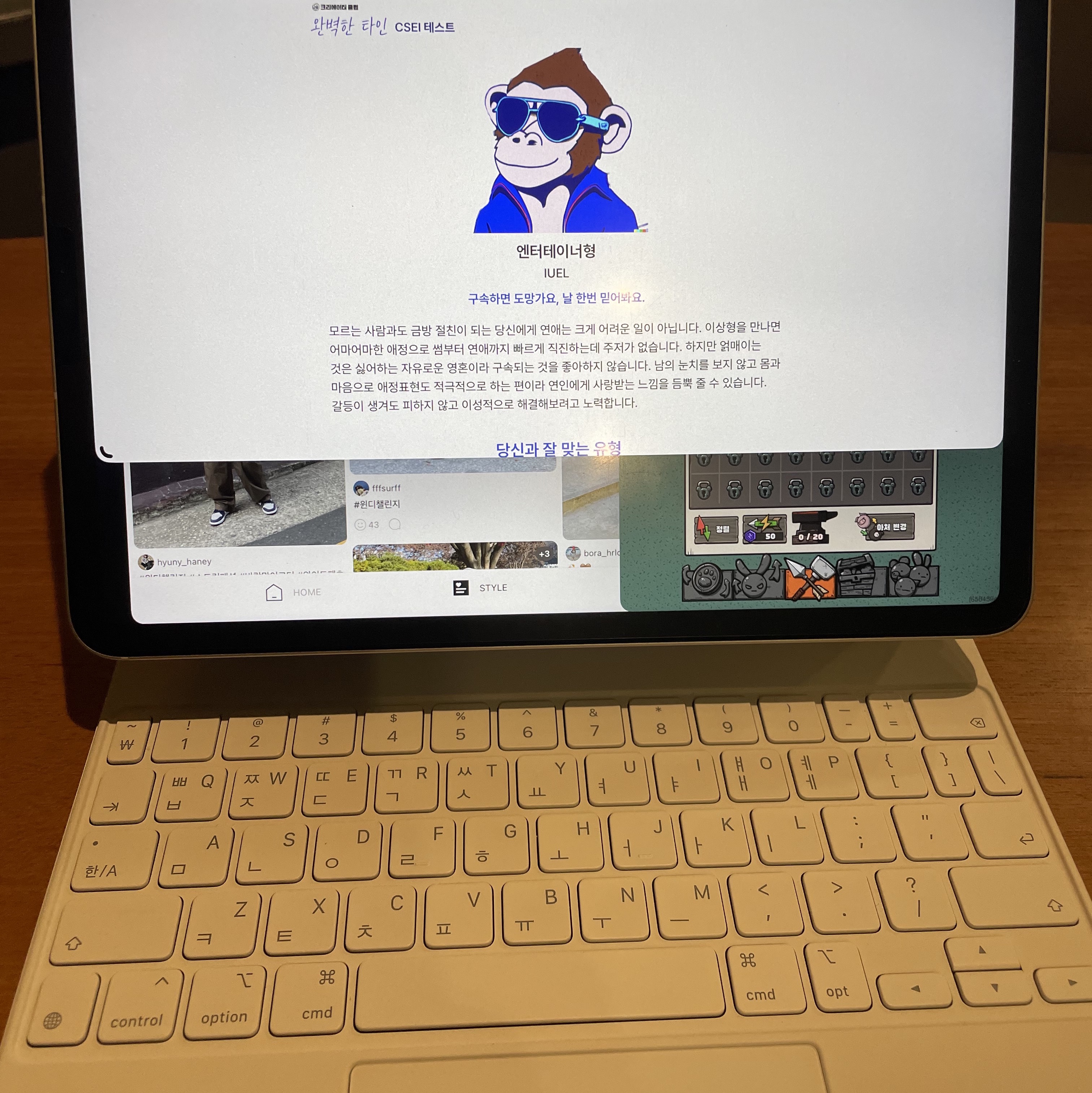 Apple iPad Pro 3rd Gen 11-inch Cellular 1TB Space Gray (Korean Ver.) 착용 스타일 - 1