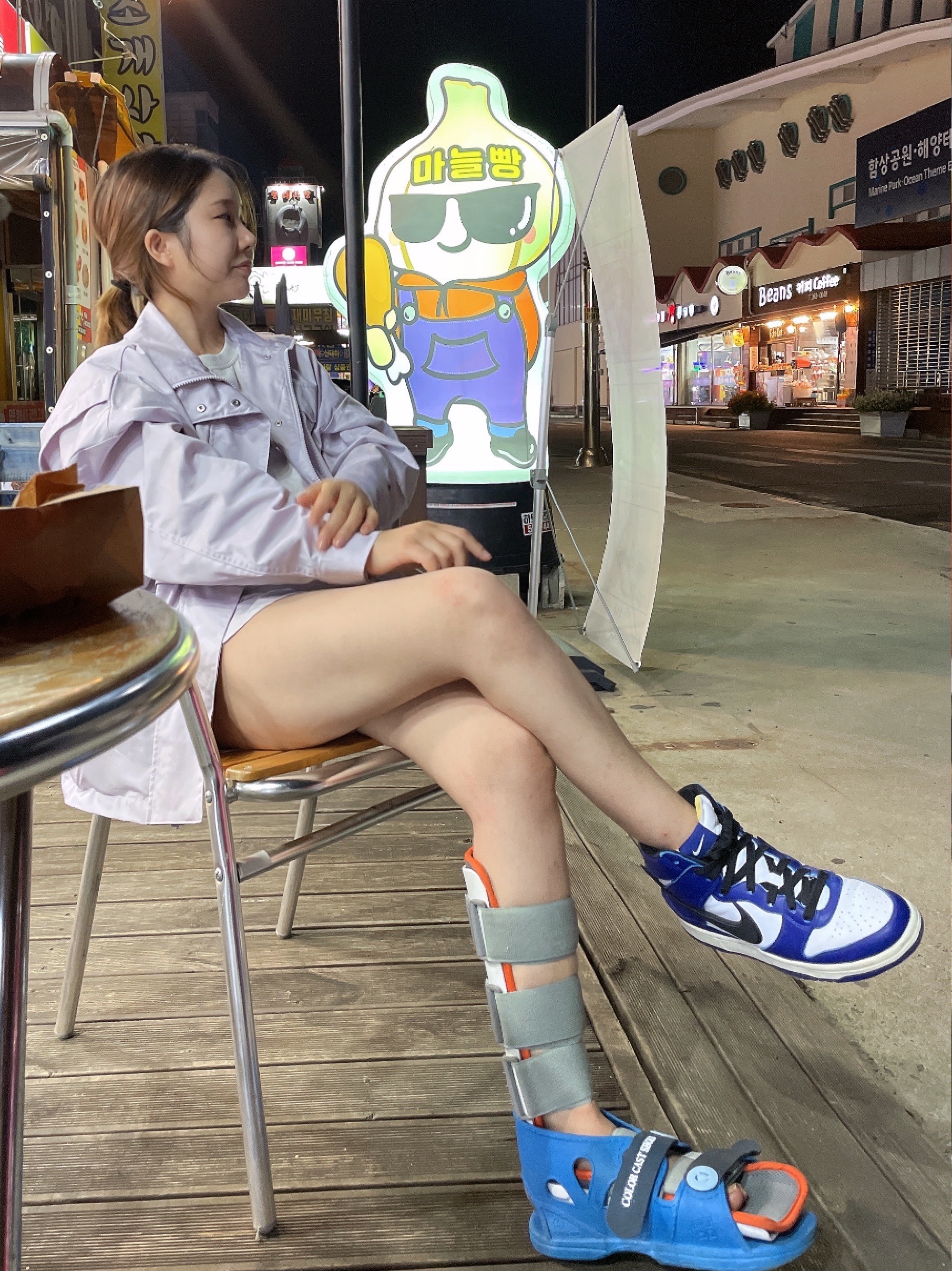 하니님의 스타일 - 2