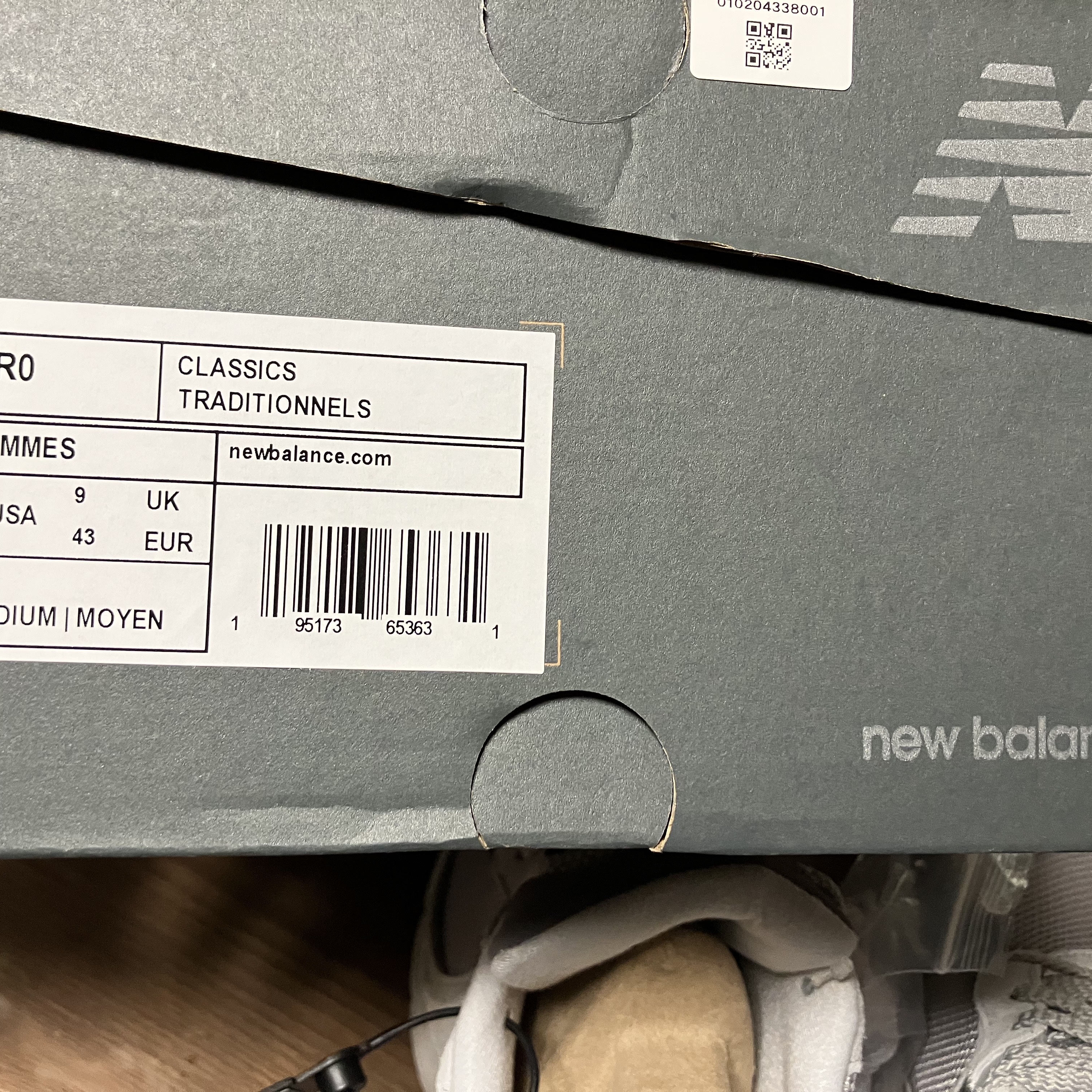 New Balance 2002R T2 Gray 착용 스타일 - 2