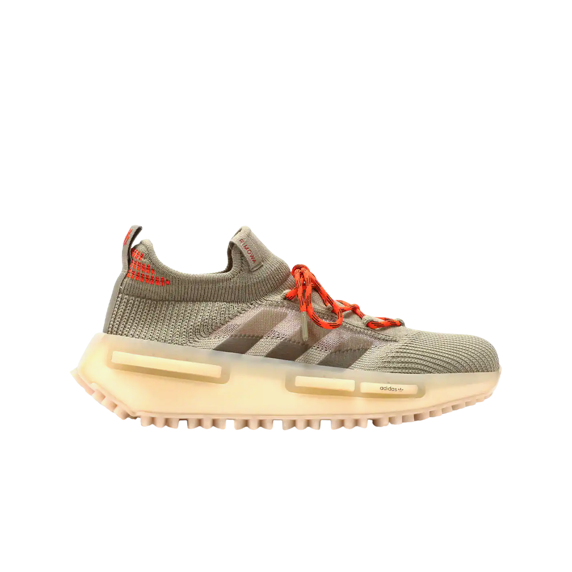 아디다스 x 리모와 NMD S1 미그 테크 베이지(Adidas x Rimowa NMD S1 MIG Tech Beige)