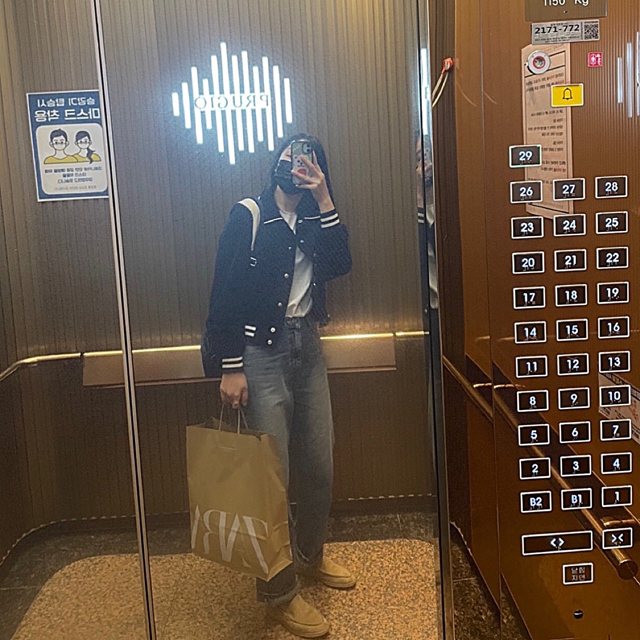 햄짱님의 스타일