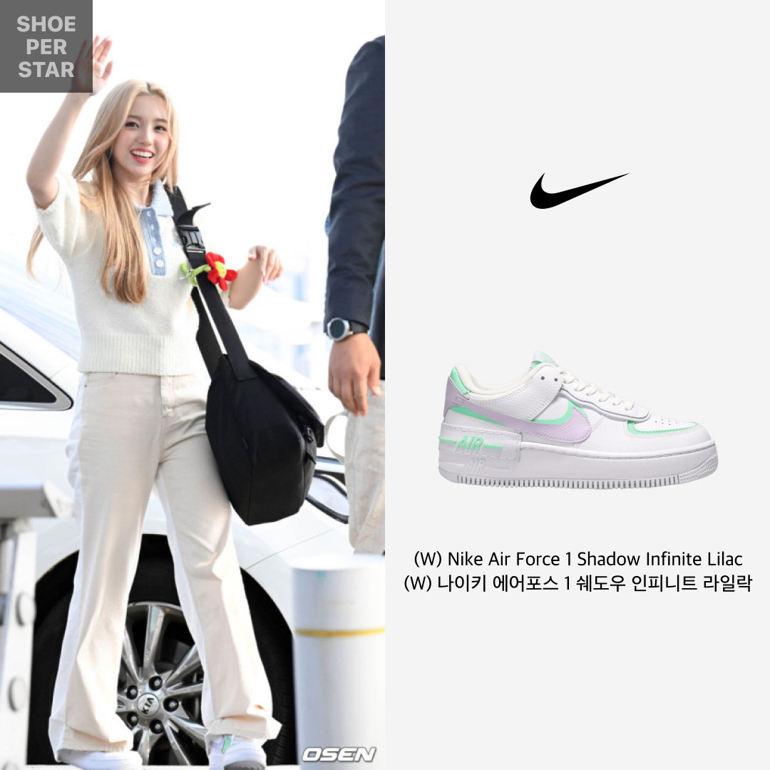 (W) Nike Air Force 1 Shadow Infinite Lilac 착용 스타일 - 1