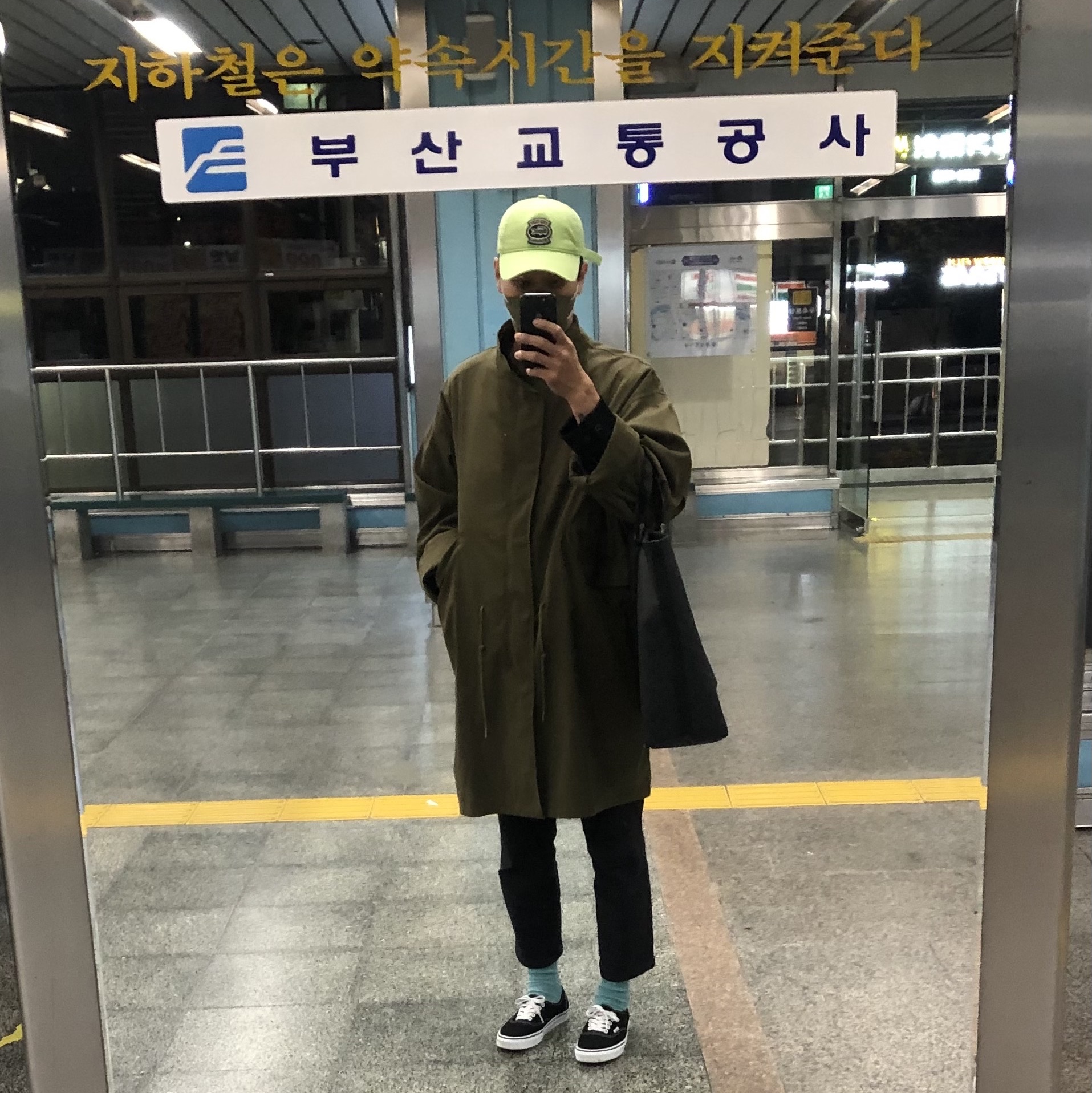 Supreme x Lacoste Twill 6-Panel Black - 18SS 착용 스타일