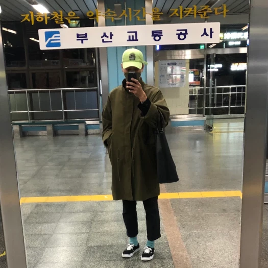 스타일 카드