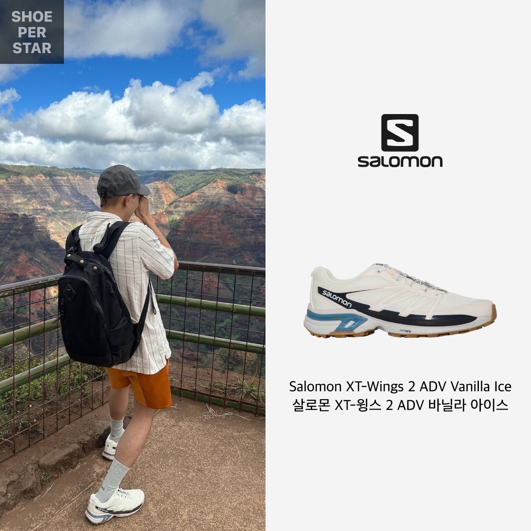 Salomon XT-Wings 2 ADV Vanilla Ice 착용 스타일 - 1