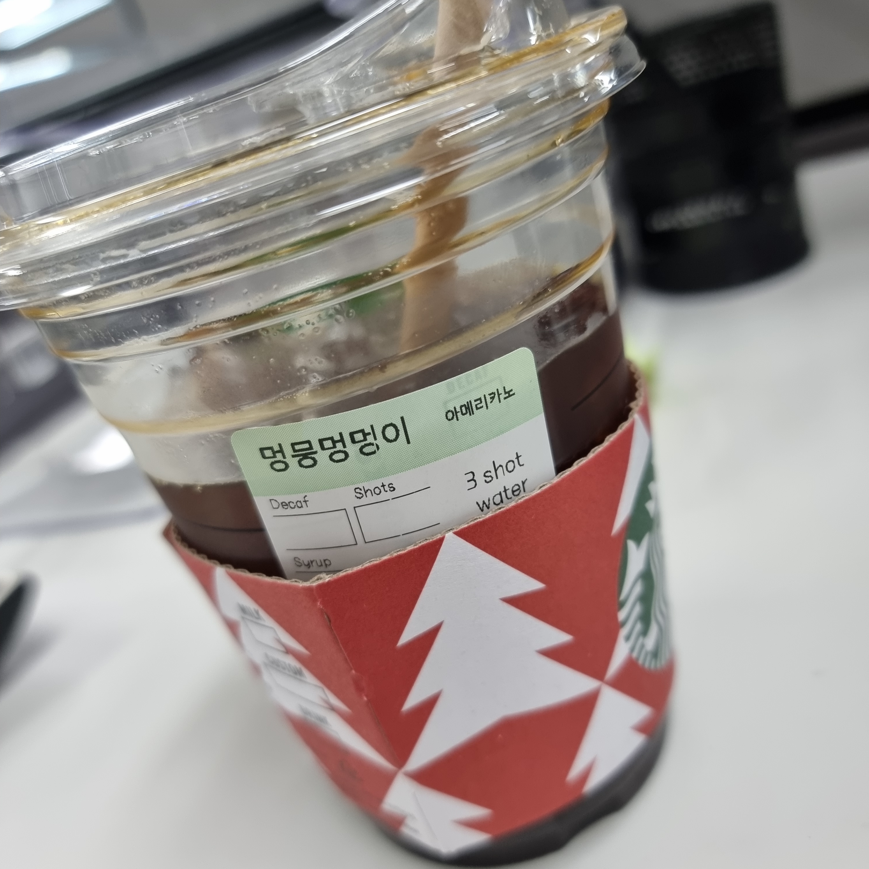 noxboom님의 스타일 - 2