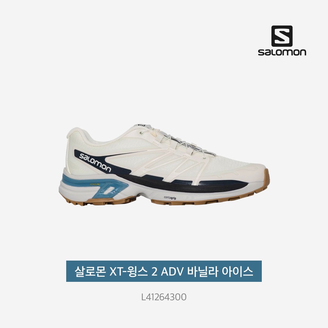 Salomon XT-Wings 2 ADV Vanilla Ice 착용 스타일 - 3