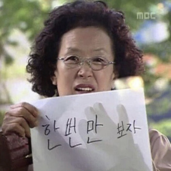 KREAM 프로필 이미지
