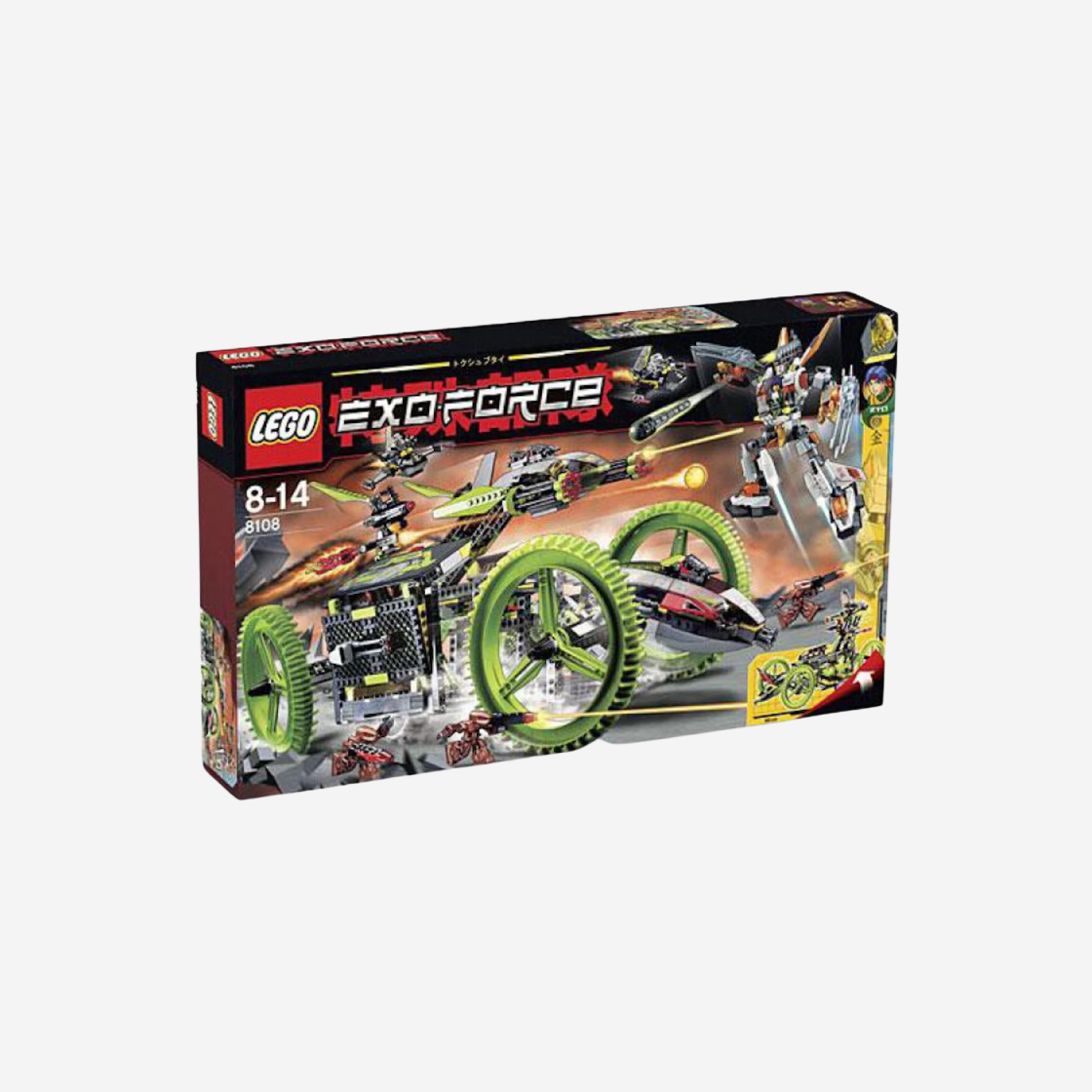 레고 모빌 데바스테이터(Lego Mobile Devastator) - 2