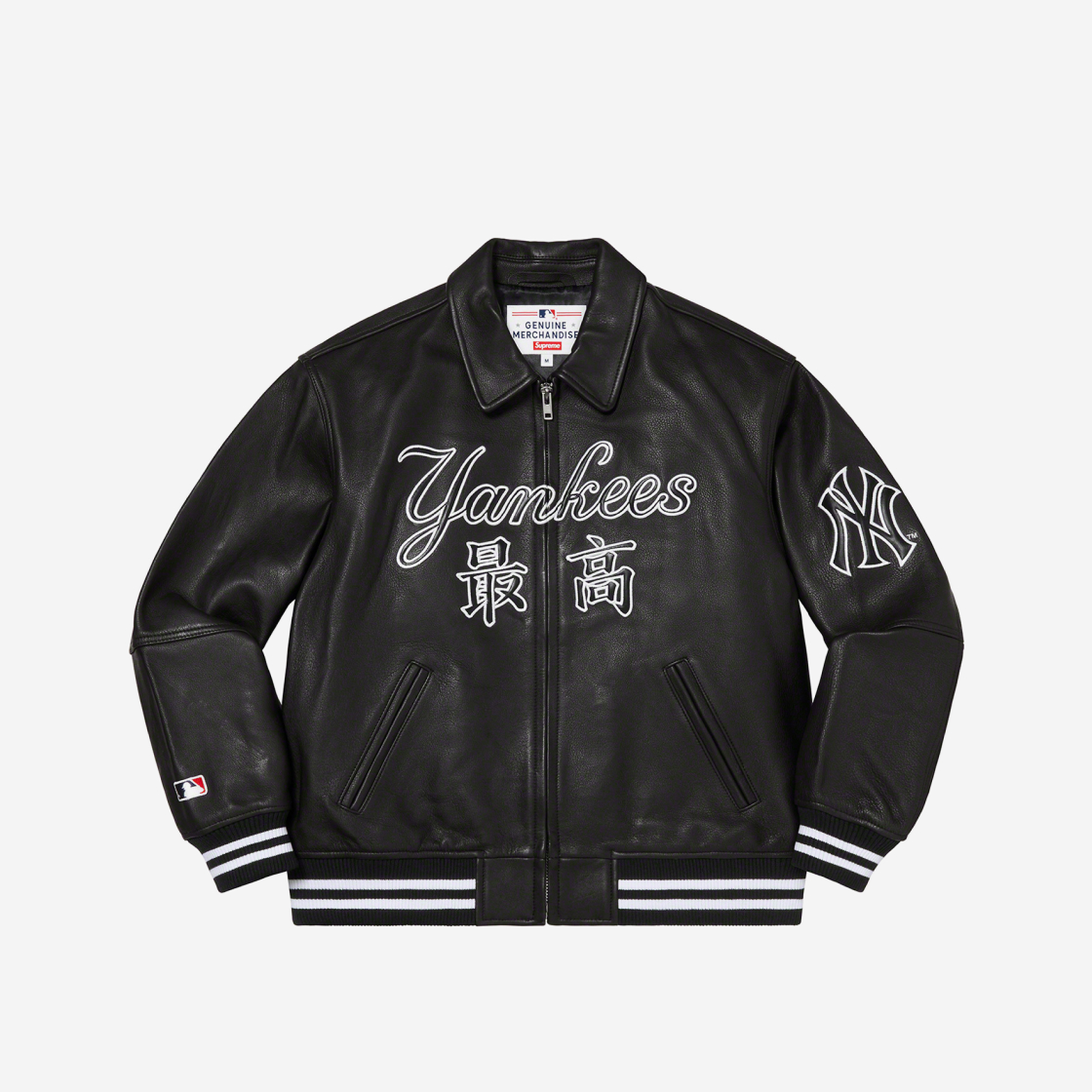 Supreme 24fw Veritas Varsity Jacket navy（Supreme Veritas
