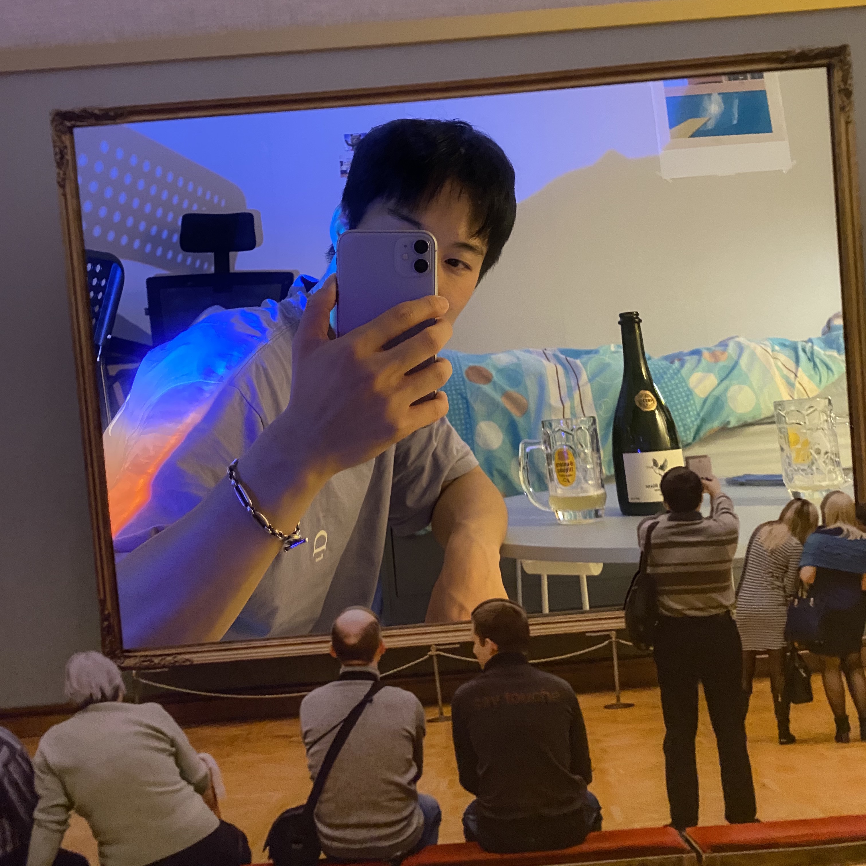 Say Touche Gallery Mirror 착용 스타일