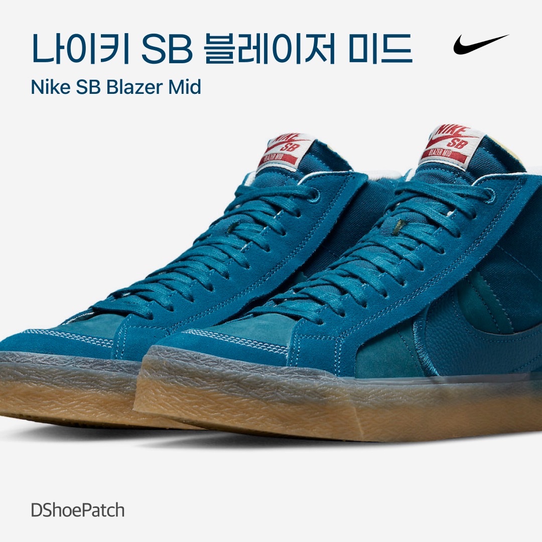Nike x Sacai Blazer Low White Patent Leather, Nike x Sacai Blazer Mid White Black Legend Blue 착용 스타일 - 1