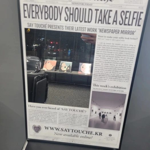 스타일 카드
