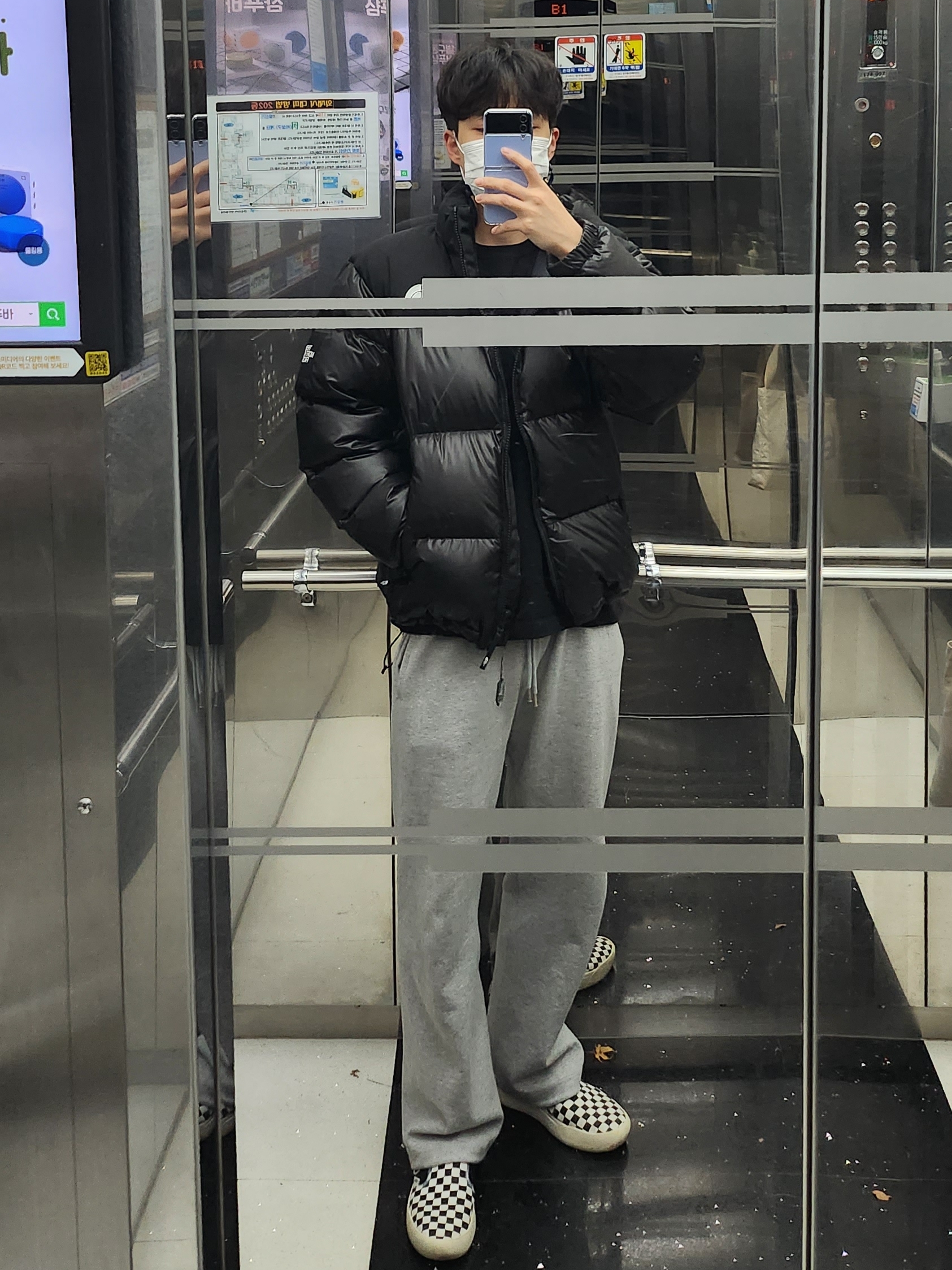 유티지님의 스타일