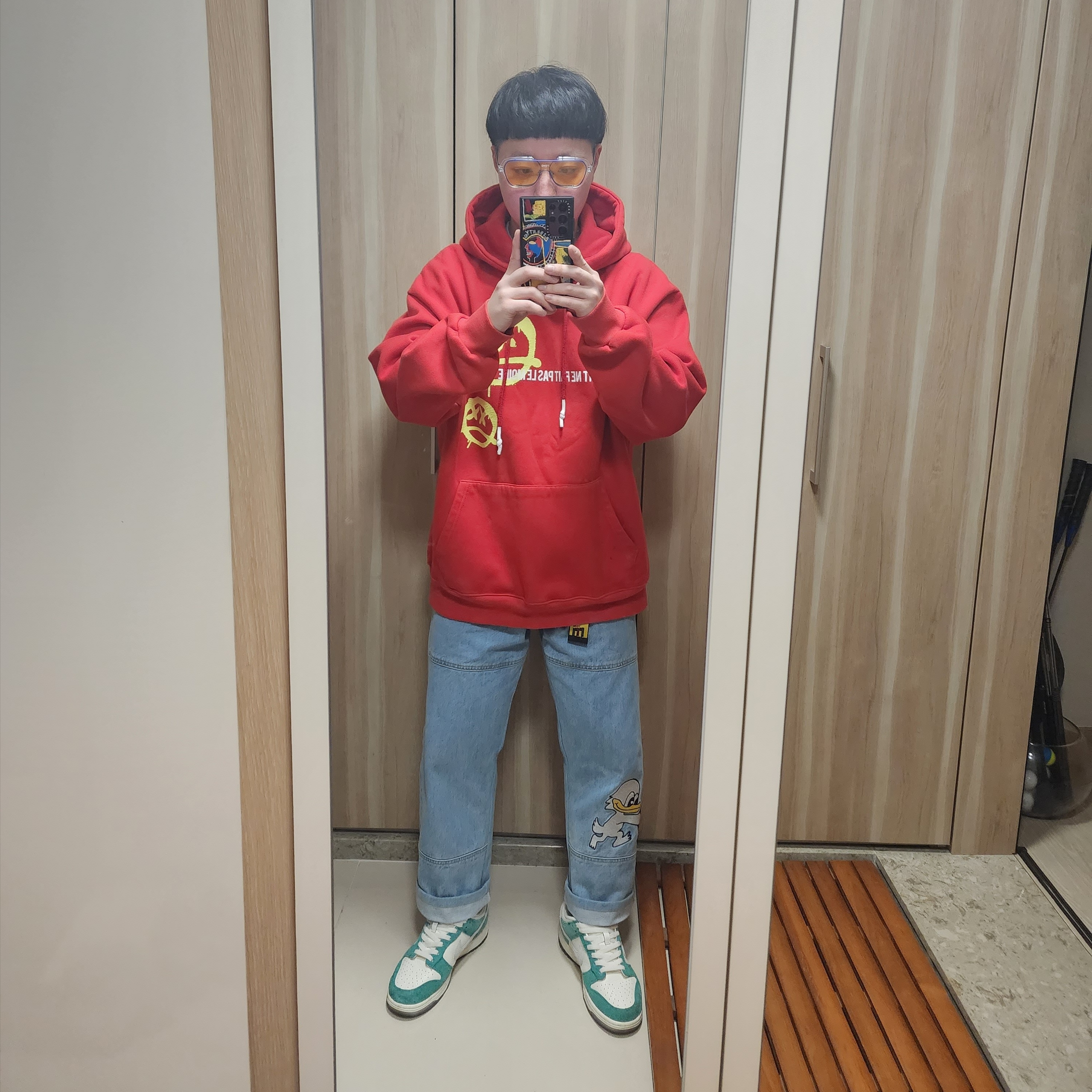 KREAM 스타일 - 1