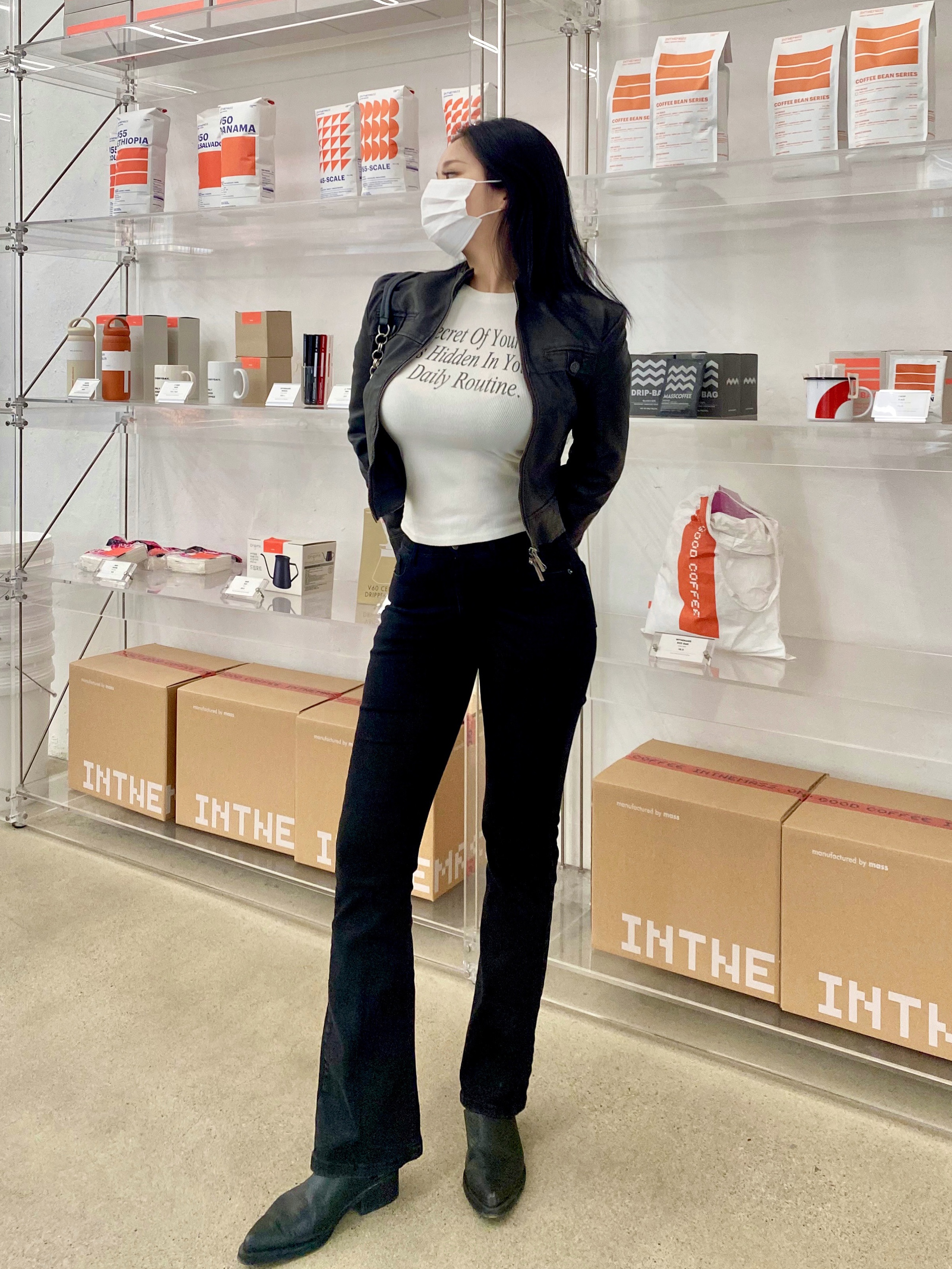 주다님의 스타일