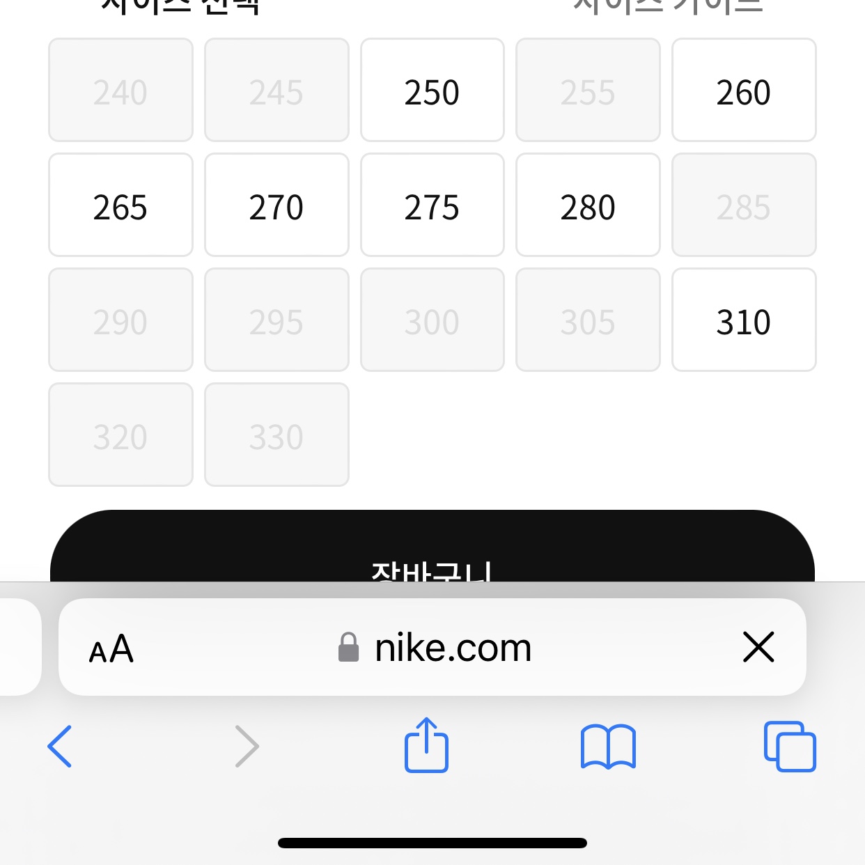 Nike Dunk Low Retro Black, (W) Nike Dunk Low Black 착용 스타일 - 1