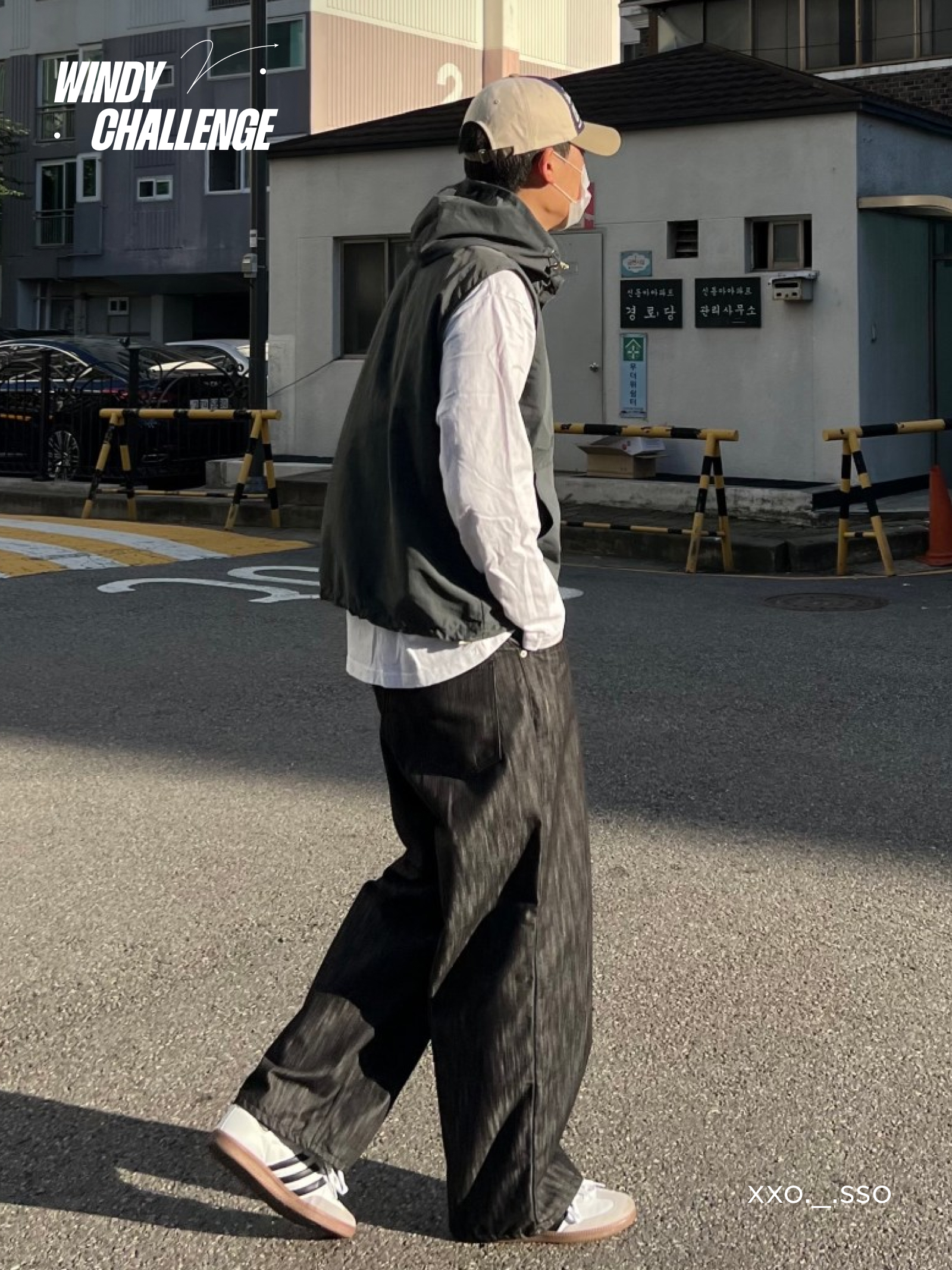 KREAM 챌린지님의 스타일