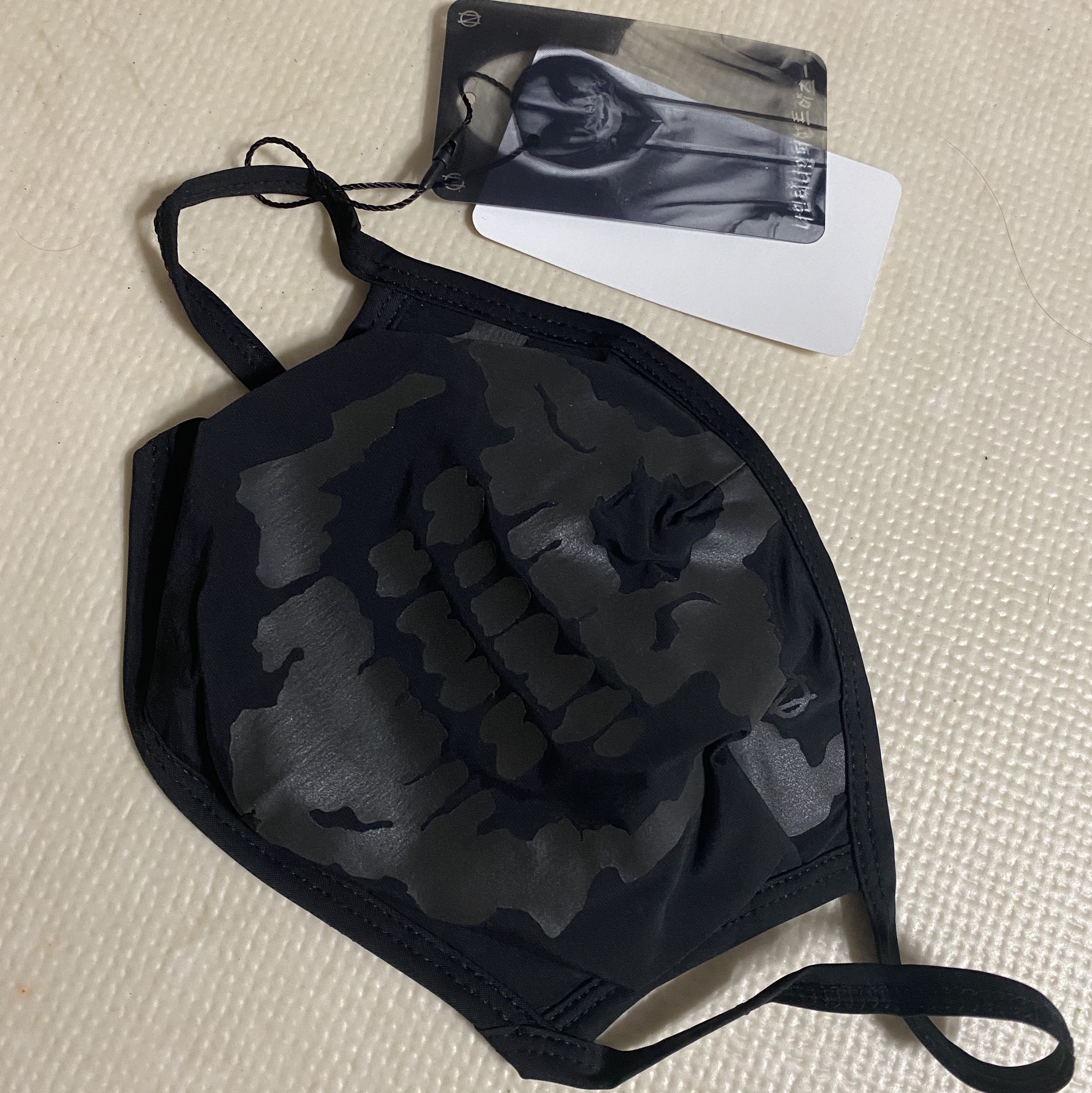 애아빠님의 스타일 - 1