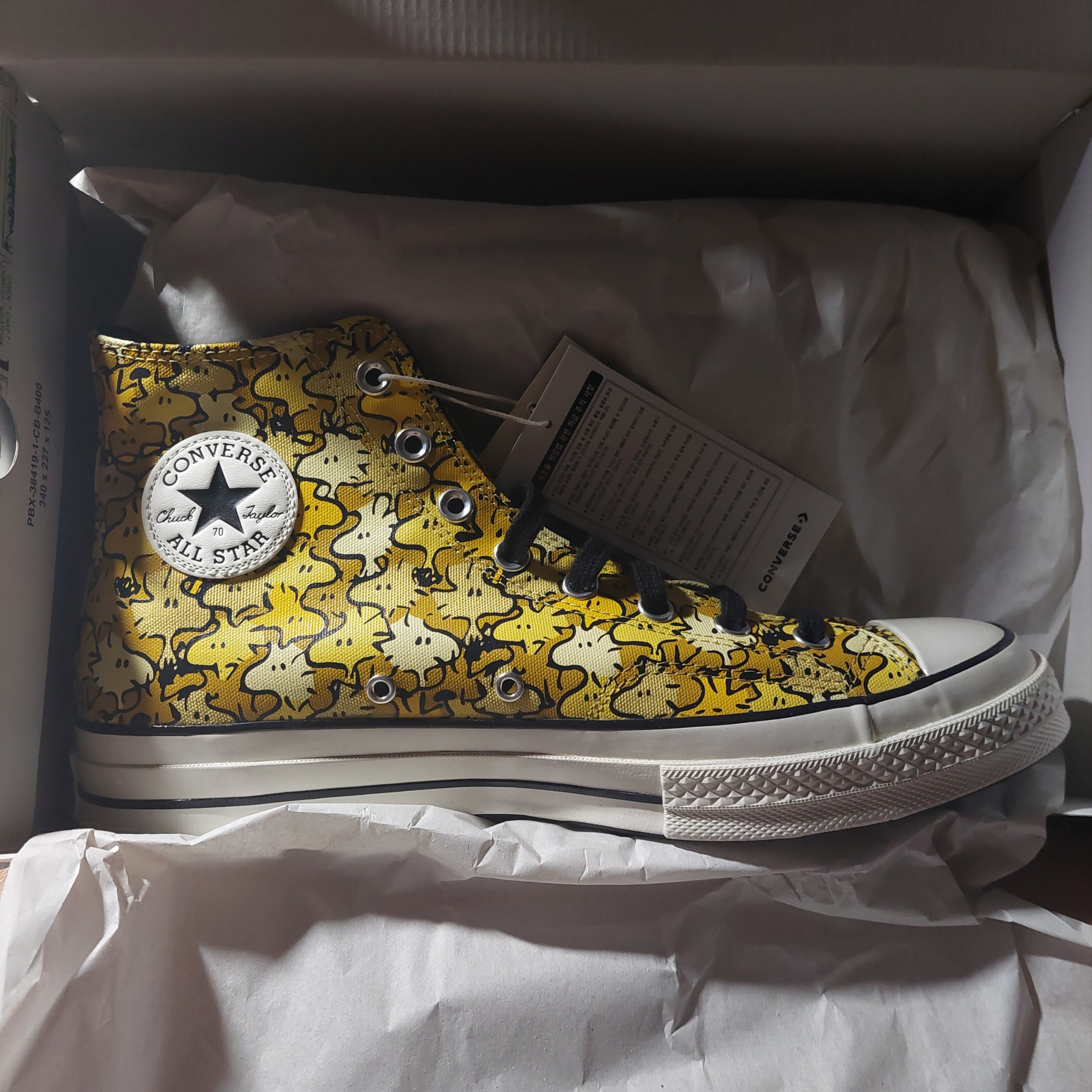 Converse x Peanuts Chuck 70 High Mineral Yellow 착용 스타일
