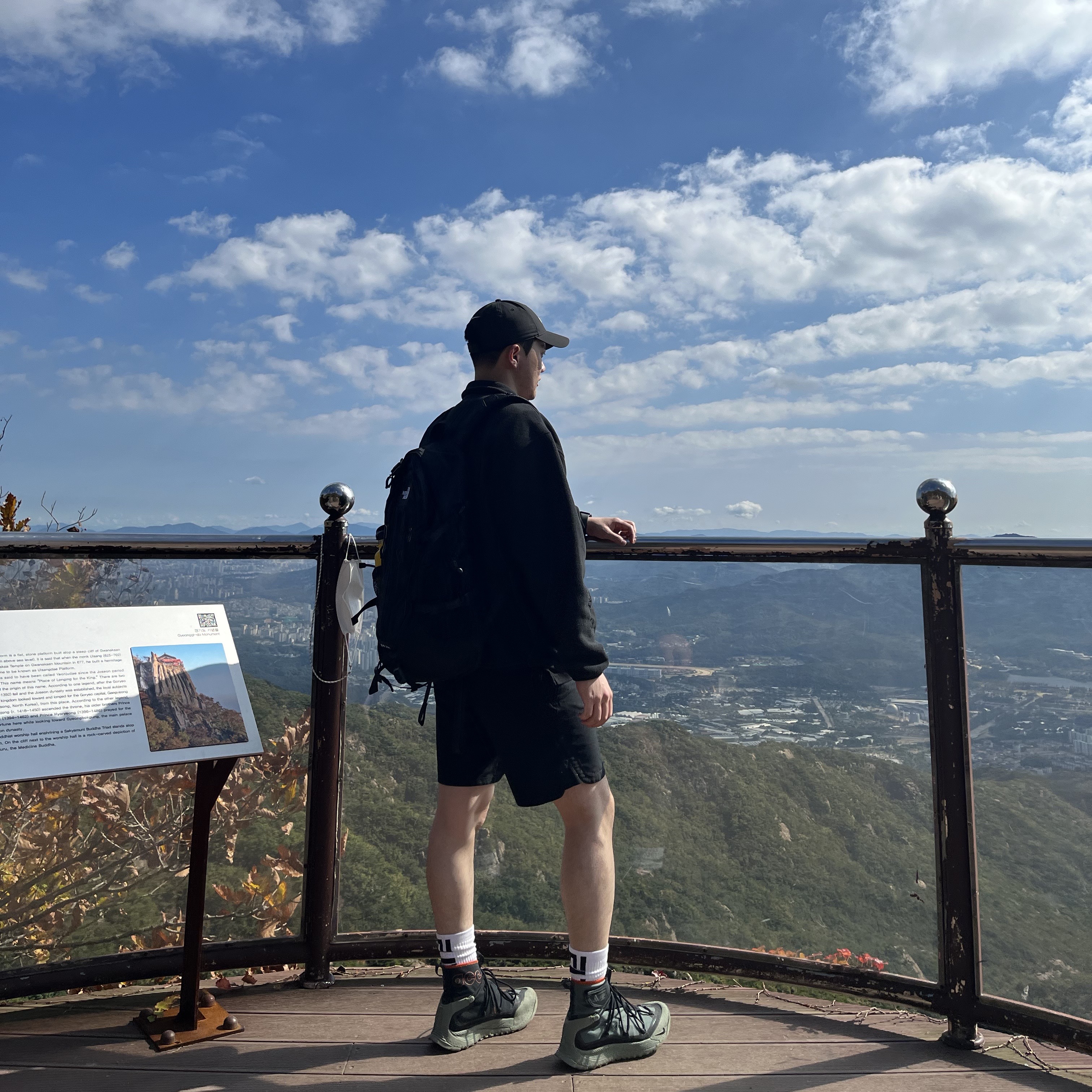 Nike ACG Terra Antarktik Gore-Tex Juniper Fog 착용 스타일