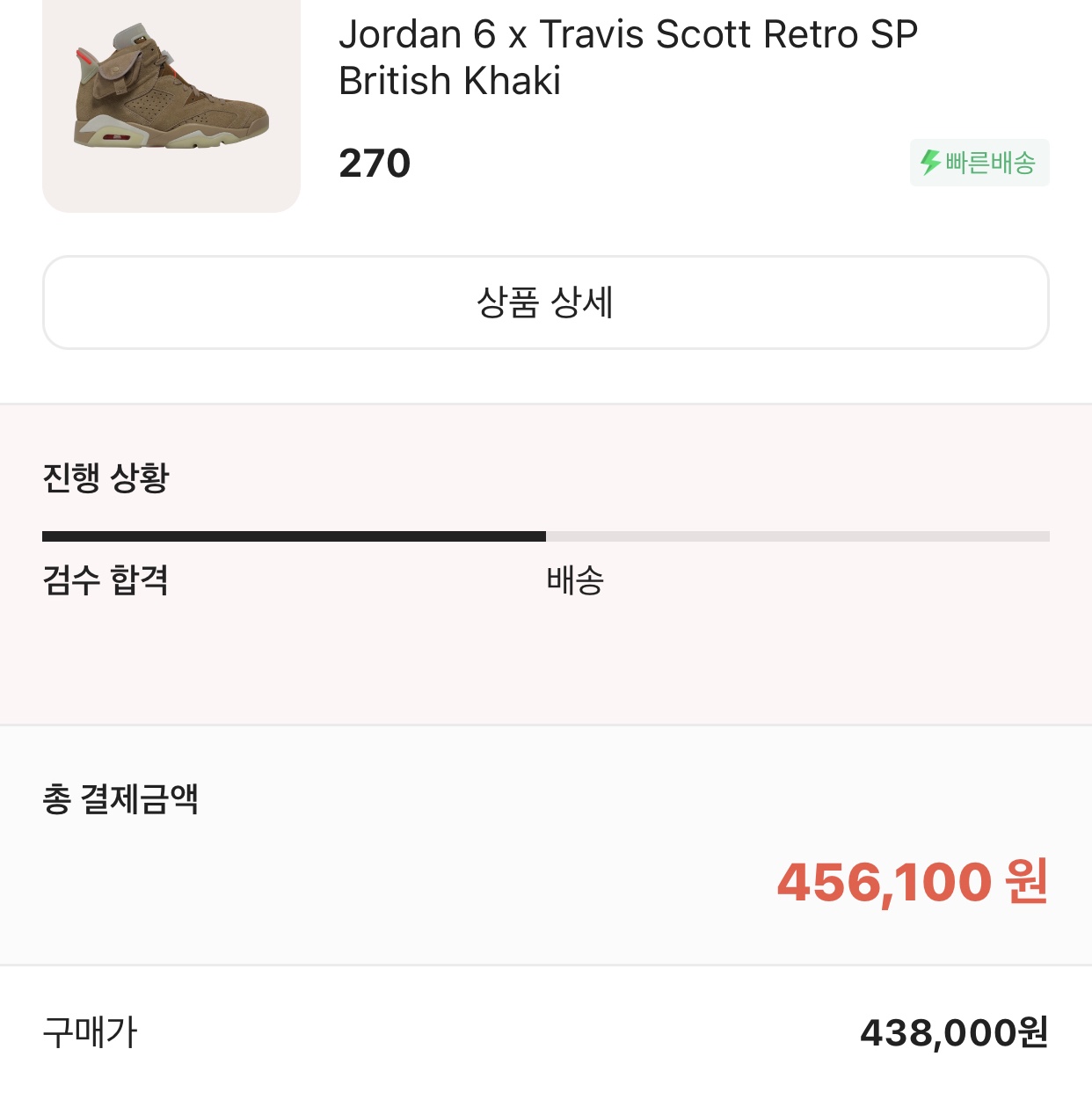 zhuquan1118님의 스타일