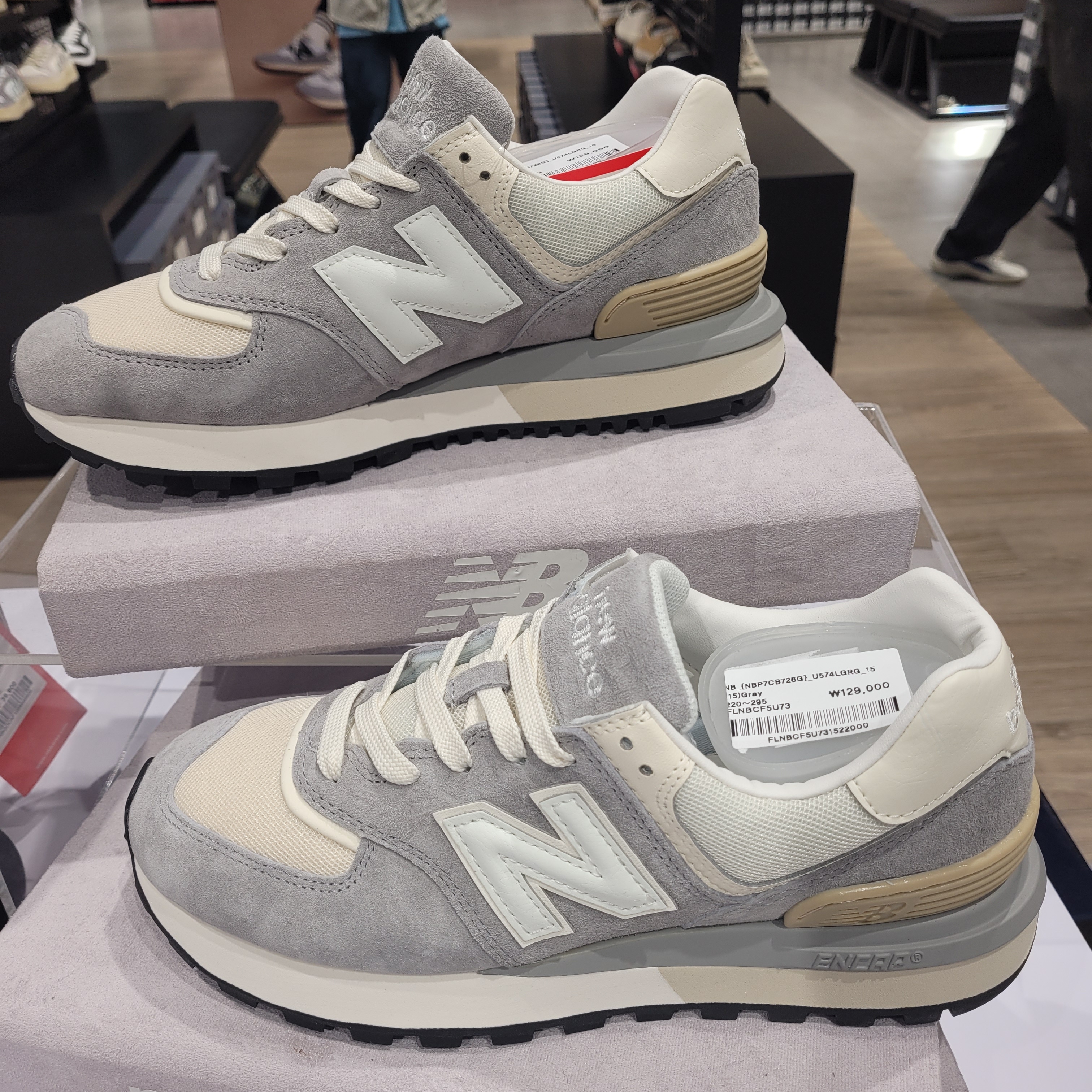 New Balance 574 Legacy Team Away Grey 착용 스타일