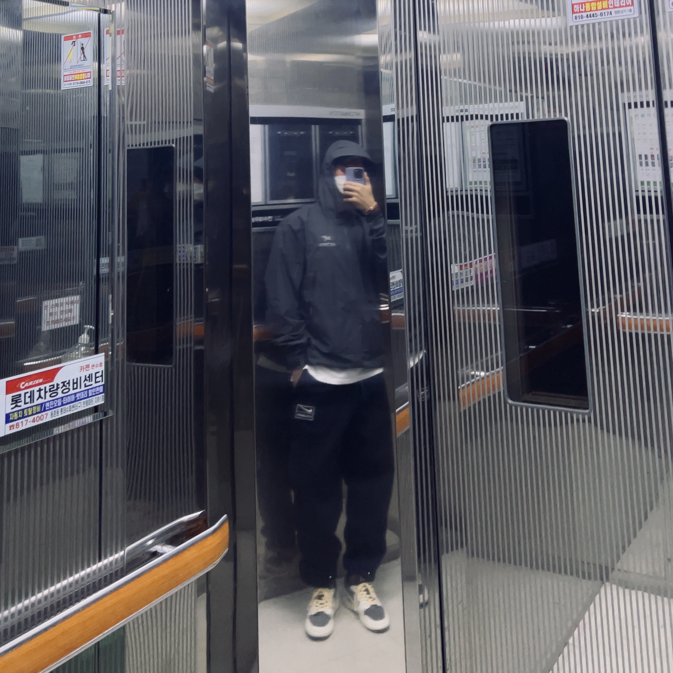 Arc'teryx Beta Jacket Cloud, Nike x Stussy NRG RA Washed Fleece Pants Black (DN4030-010) 착용 스타일