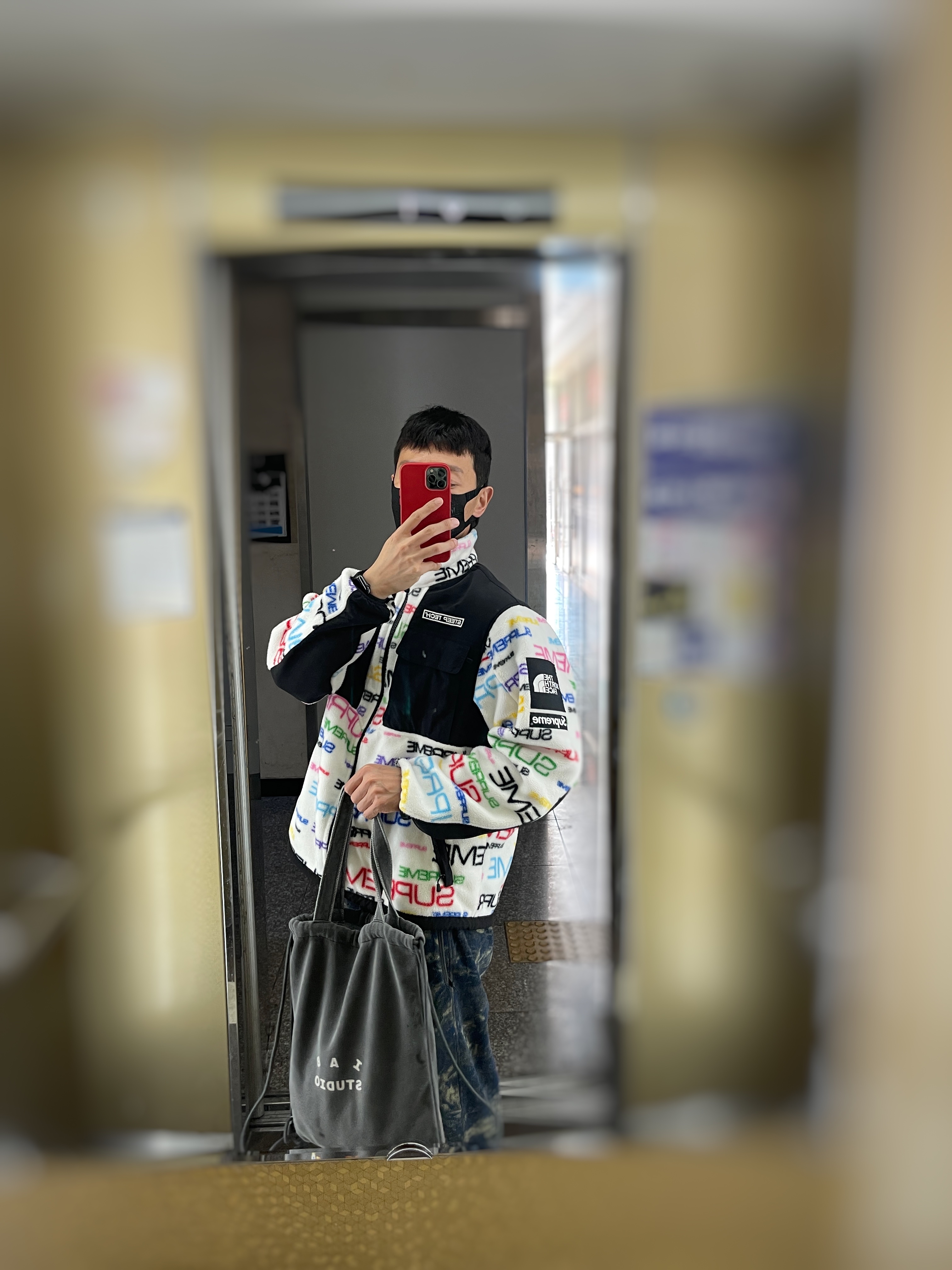 Supreme x The North Face Steep Tech Fleece Jacket White - 21FW, Nike NRG ACG Therma-Fit Wolf Tree Pants Thunder Blue Dark Smoke Grey - Asia 착용 스타일 - 2