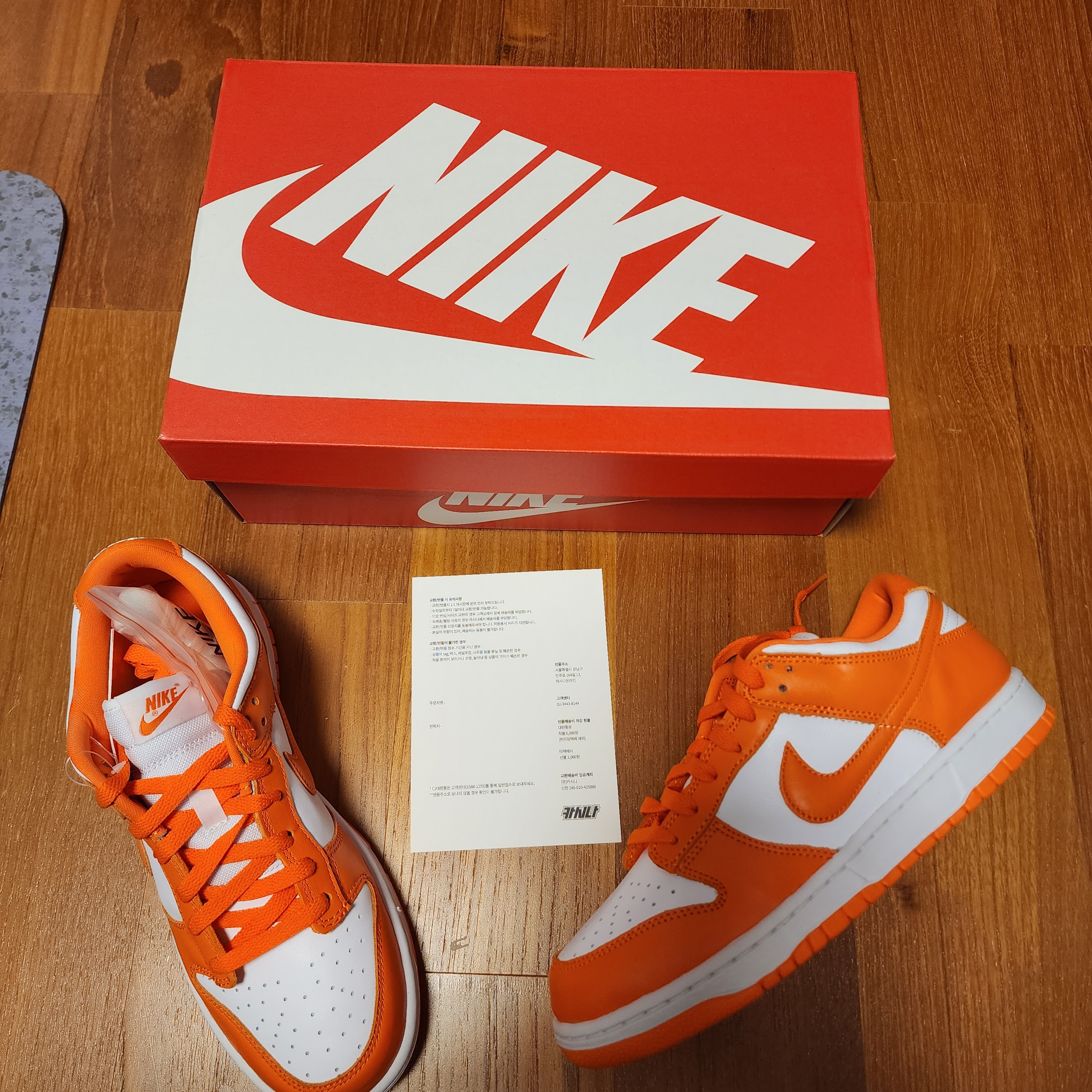 Nike Dunk Low SP Syracuse 2022 착용 스타일 - 3