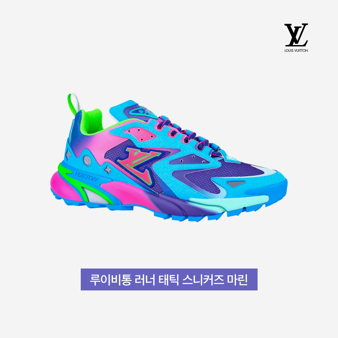 Louis Vuitton Runner Tatic Sneakers Marine 착용 스타일 - 4