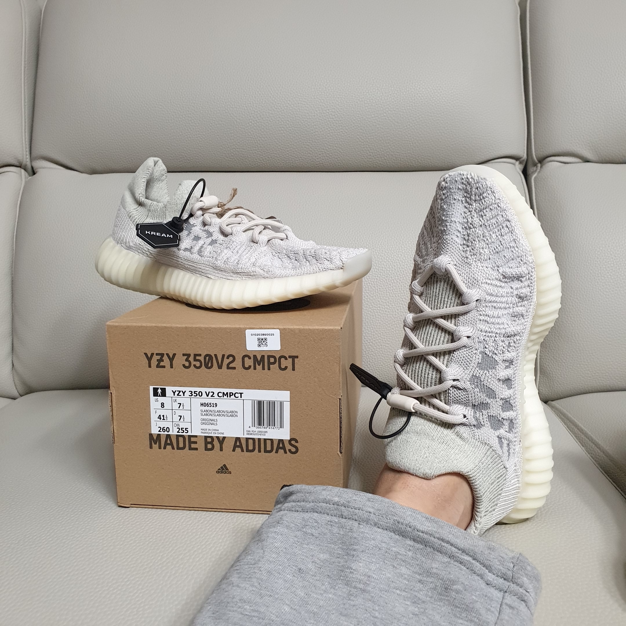 Adidas Yeezy 350 V2 CMPCT Slate Bone 2022/2023 착용 스타일
