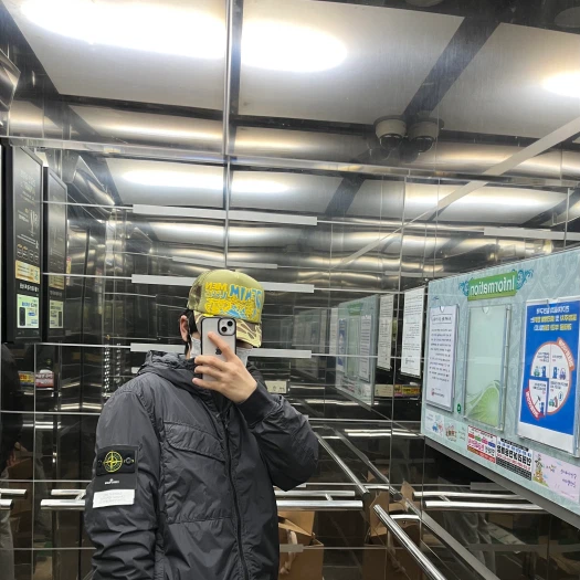 스타일 카드