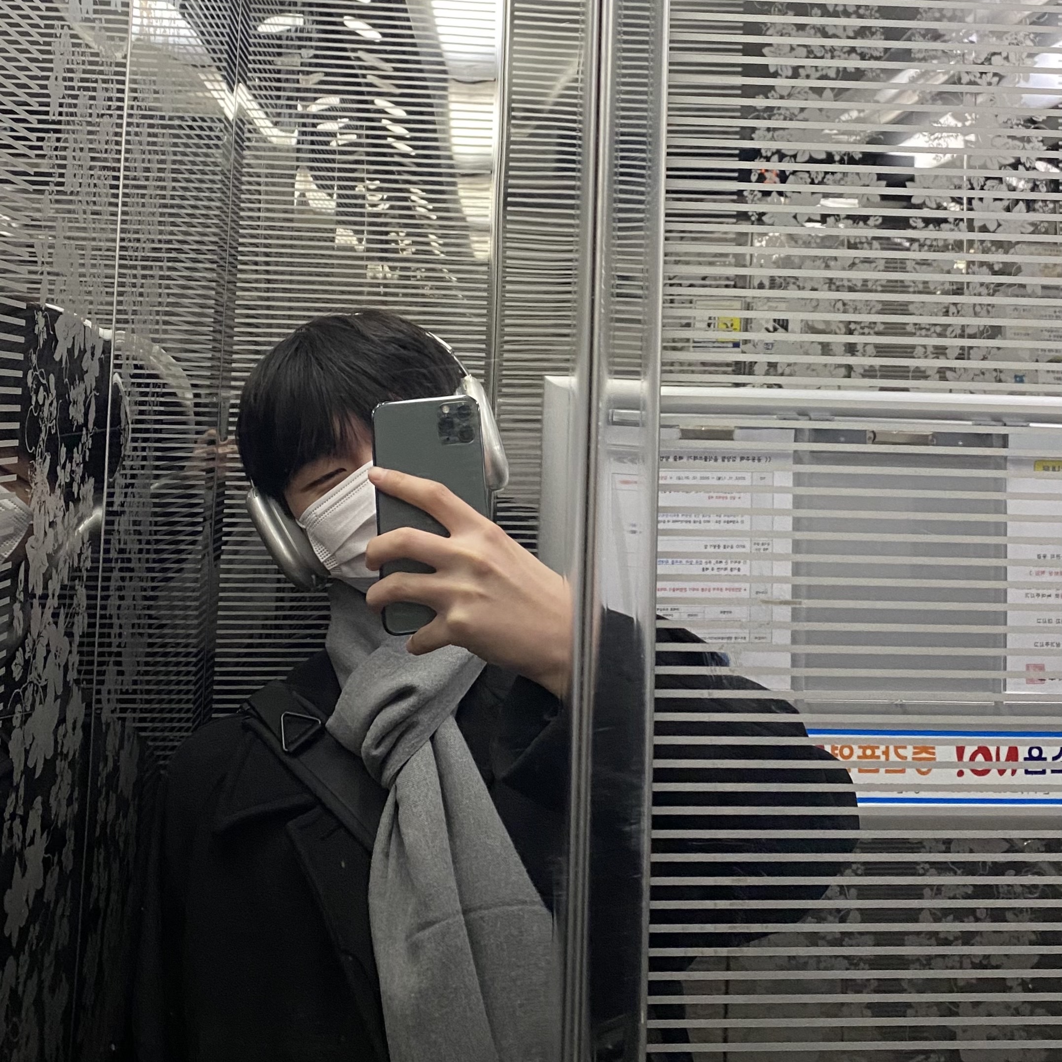 Apple AirPods Max Lightning Silver (Korean Ver.) 착용 스타일