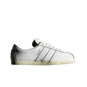 Adidas x END. Berlin MIG White