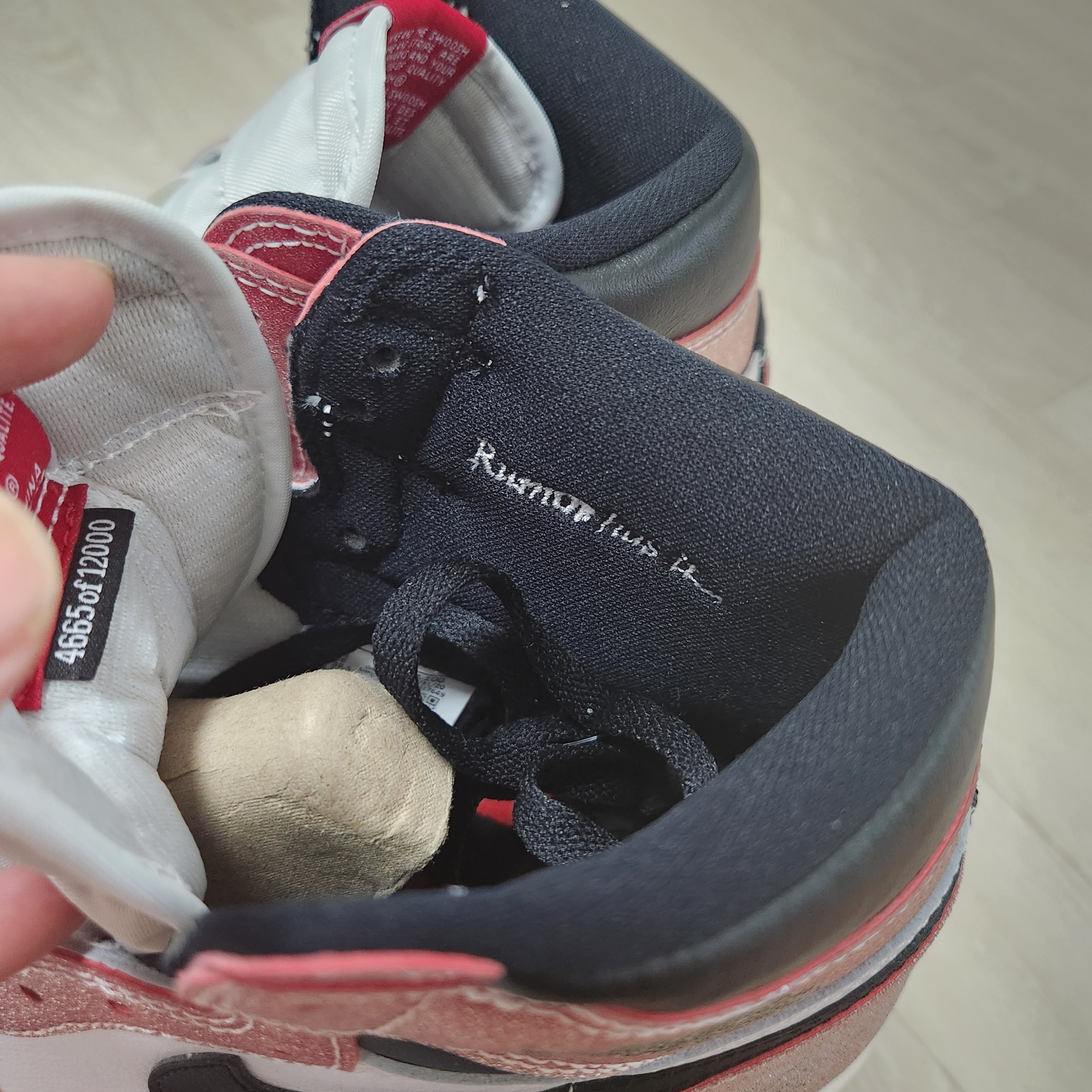 Jordan 1 x Trophy Room Retro High OG SP Chicago 착용 스타일 - 4