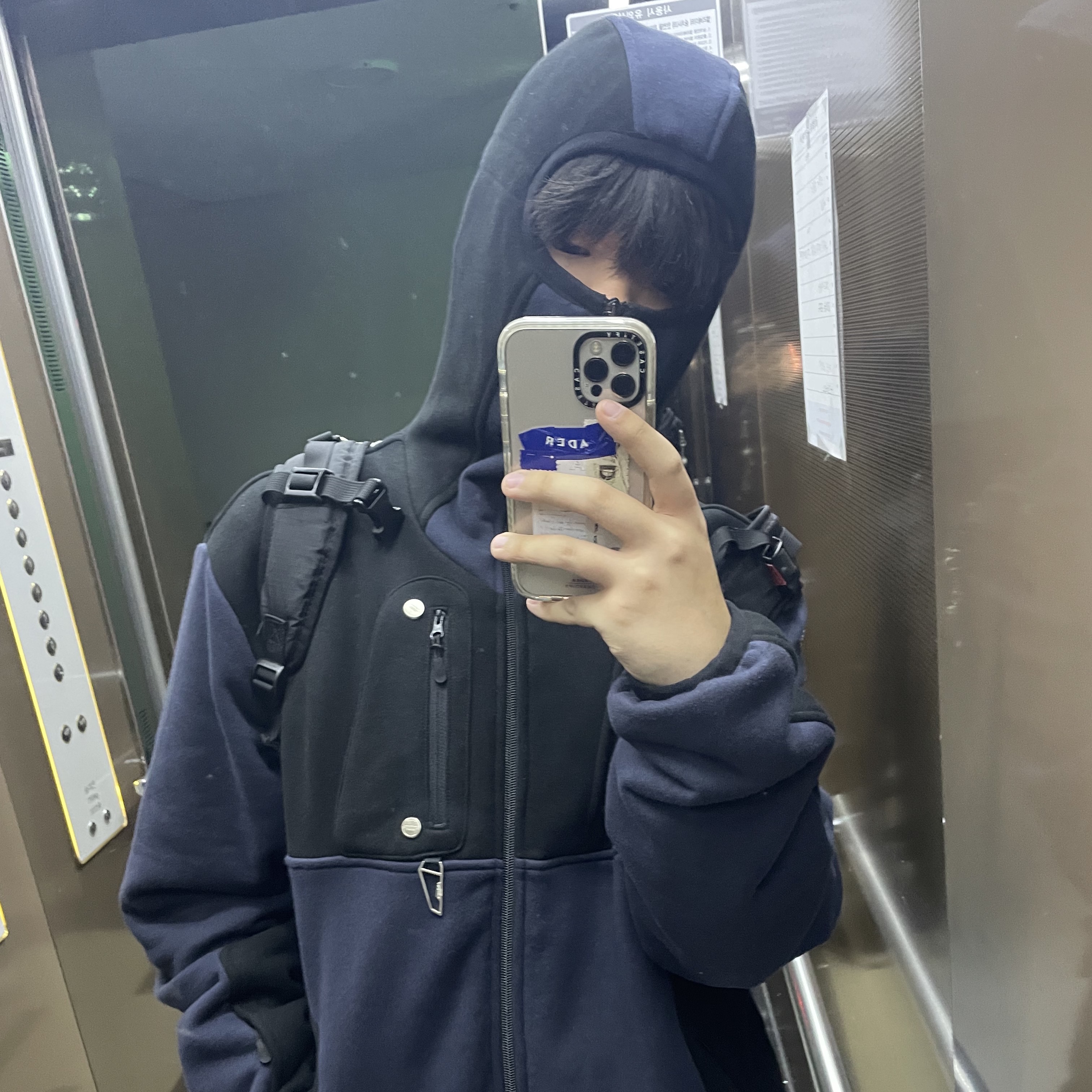 Undermycar Marshall Chest Pocket Balaclava Zip-Up Night Shadow Blue - 22SS, Casetify x Ader Error Sketch Impact iPhone Case 착용 스타일