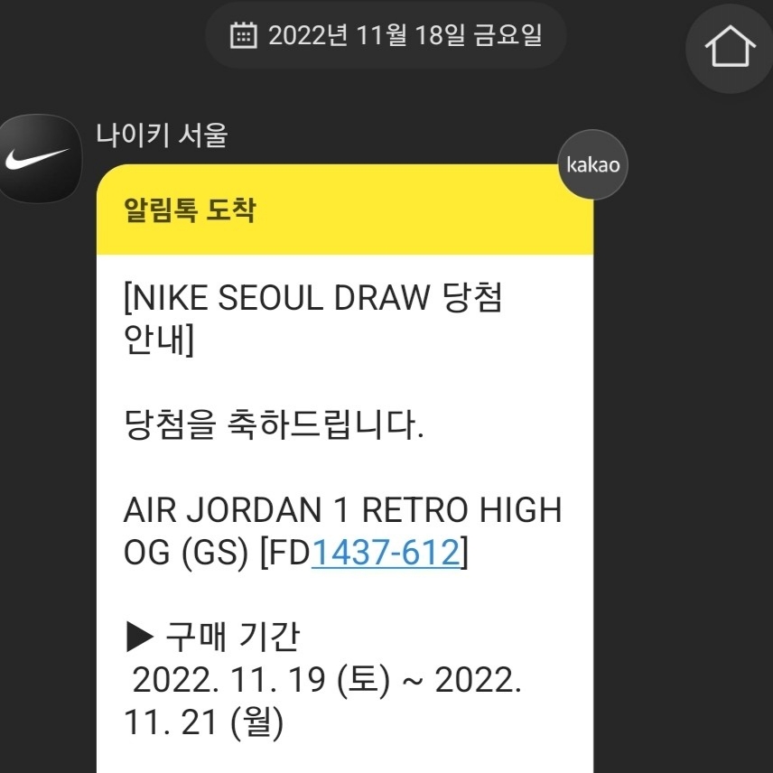 신쌤님의 스타일