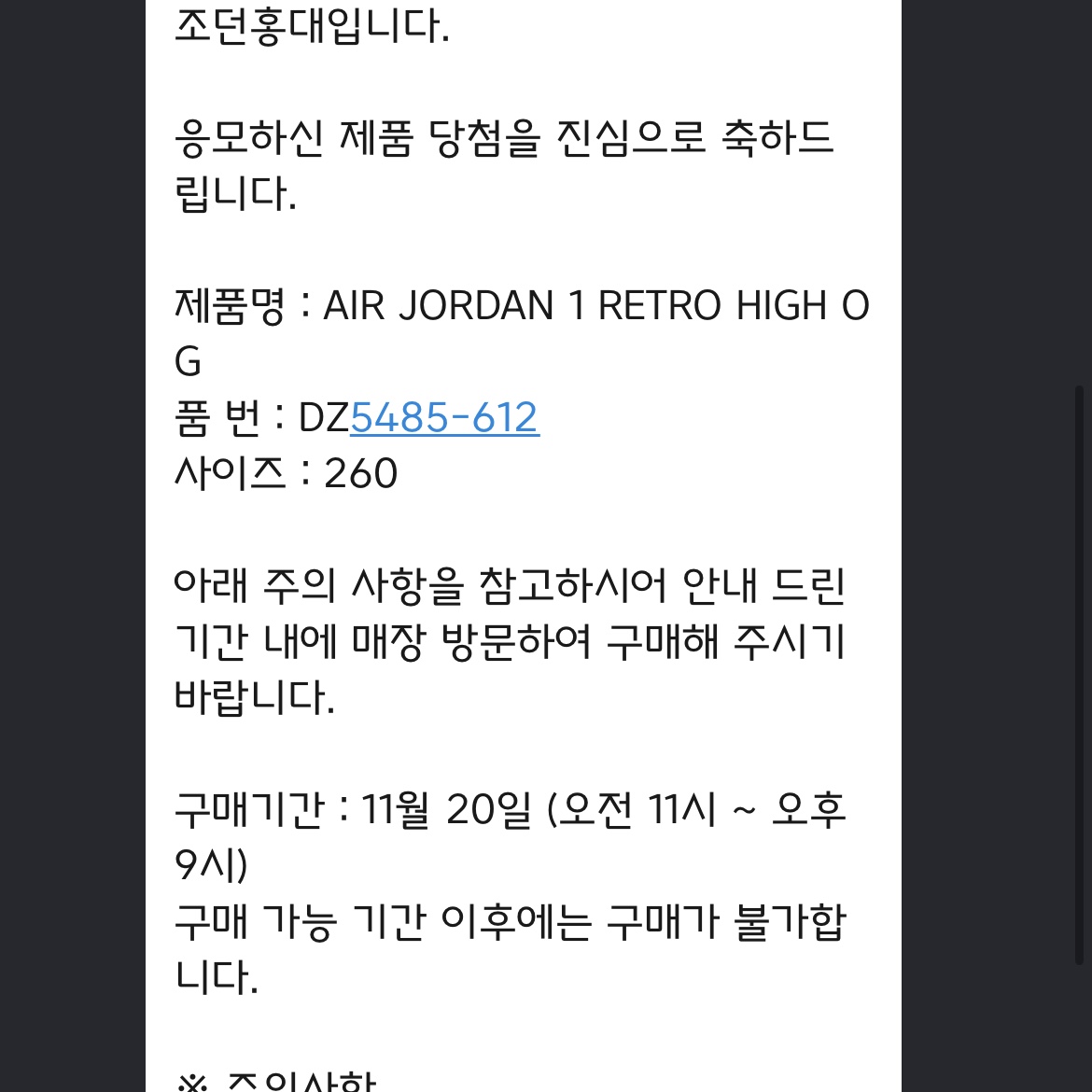 epsl9293님의 스타일