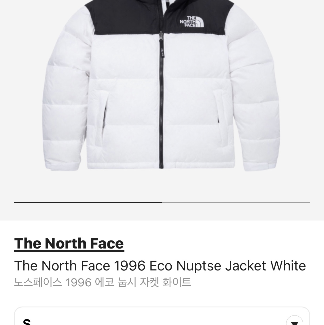 The North Face 1996 Eco Nuptse Jacket White 착용 스타일