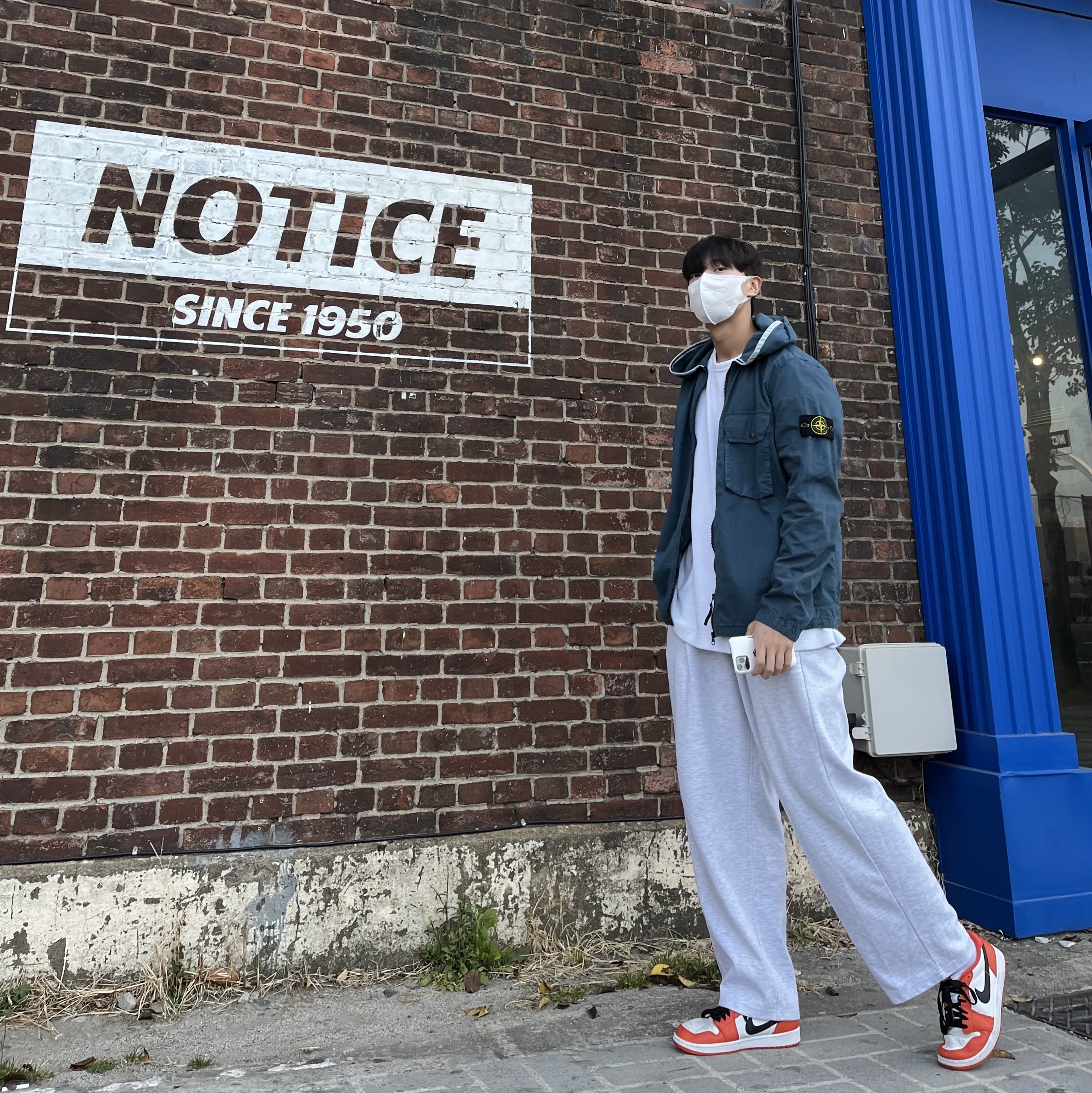 Jordan 1 Low OG Starfish, Stone Island 114WN Brushed Cotton Canvas Hooded Overshirt Black - 21FW 착용 스타일