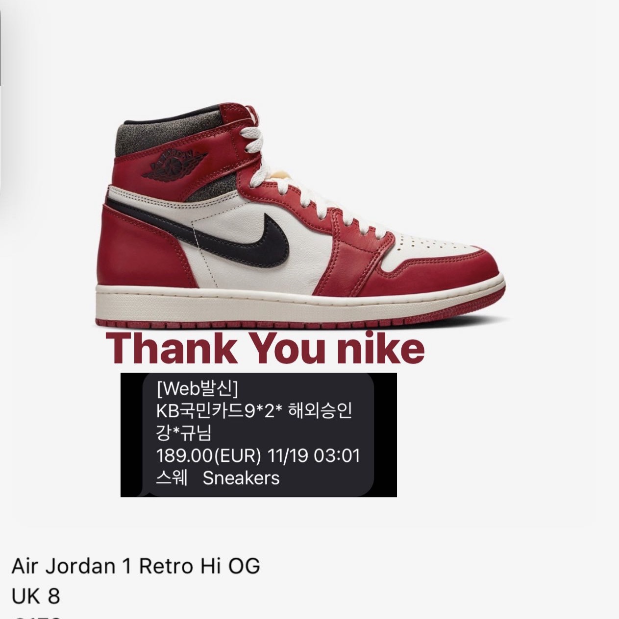 Jordan 1 Retro High OG Chicago 2022 착용 스타일